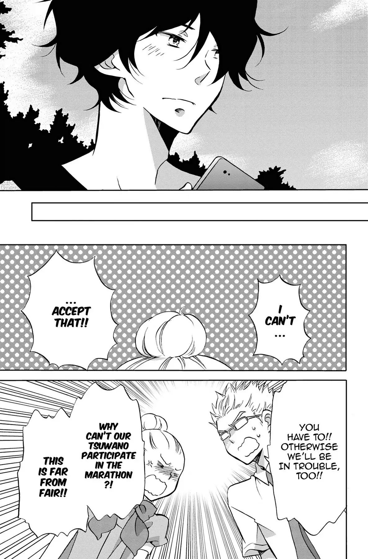 Seishun Shonbori Club Chapter 27 page 3 - Chapter 27: Vol.6 27th STEP