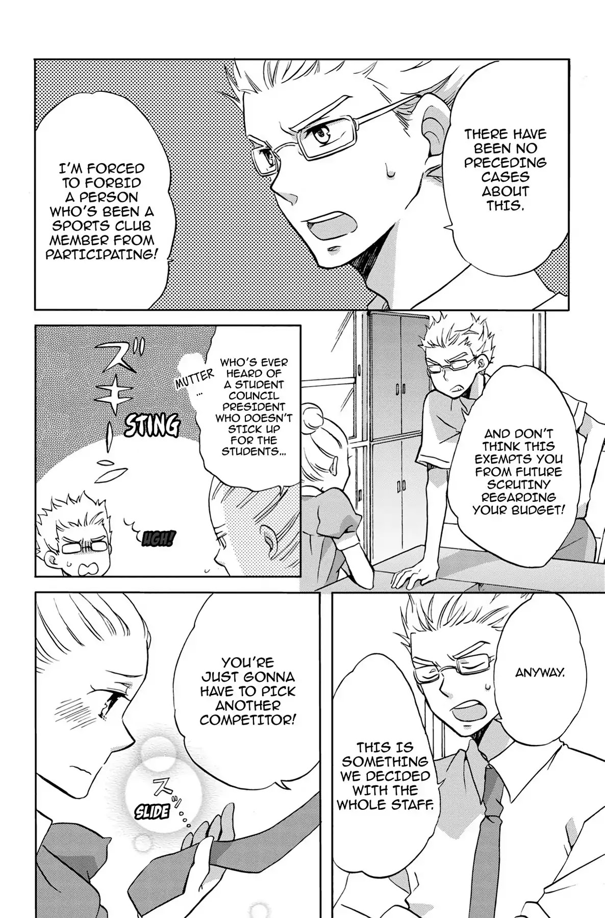 Seishun Shonbori Club Chapter 27 page 4 - Chapter 27: Vol.6 27th STEP