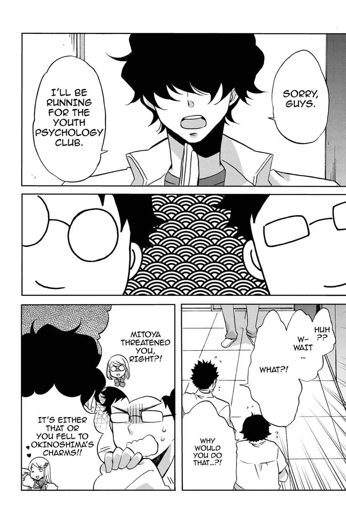 Seishun Shonbori Club Chapter 27 page 6 - Chapter 27: Vol.6 27th STEP