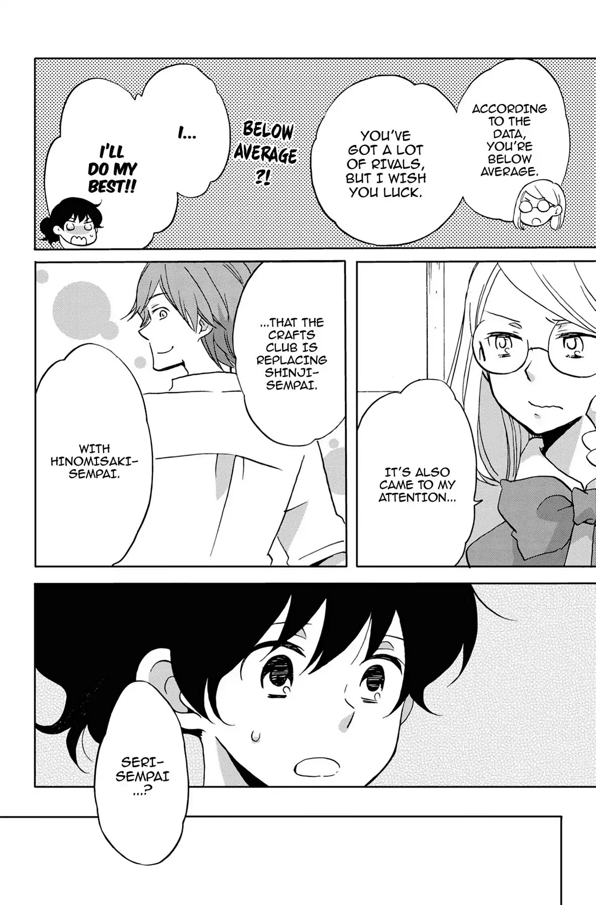 Seishun Shonbori Club Chapter 28 page 11 - Chapter 28: Vol.6 28th STEP