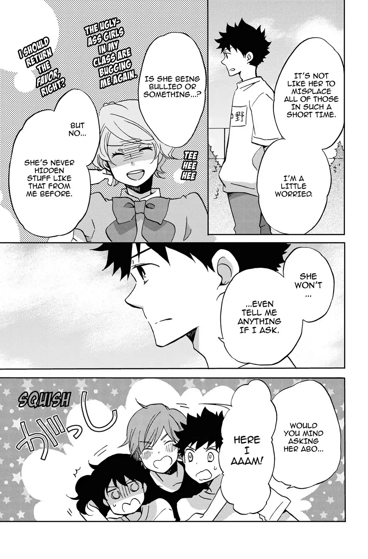 Seishun Shonbori Club Chapter 28 page 20 - Chapter 28: Vol.6 28th STEP