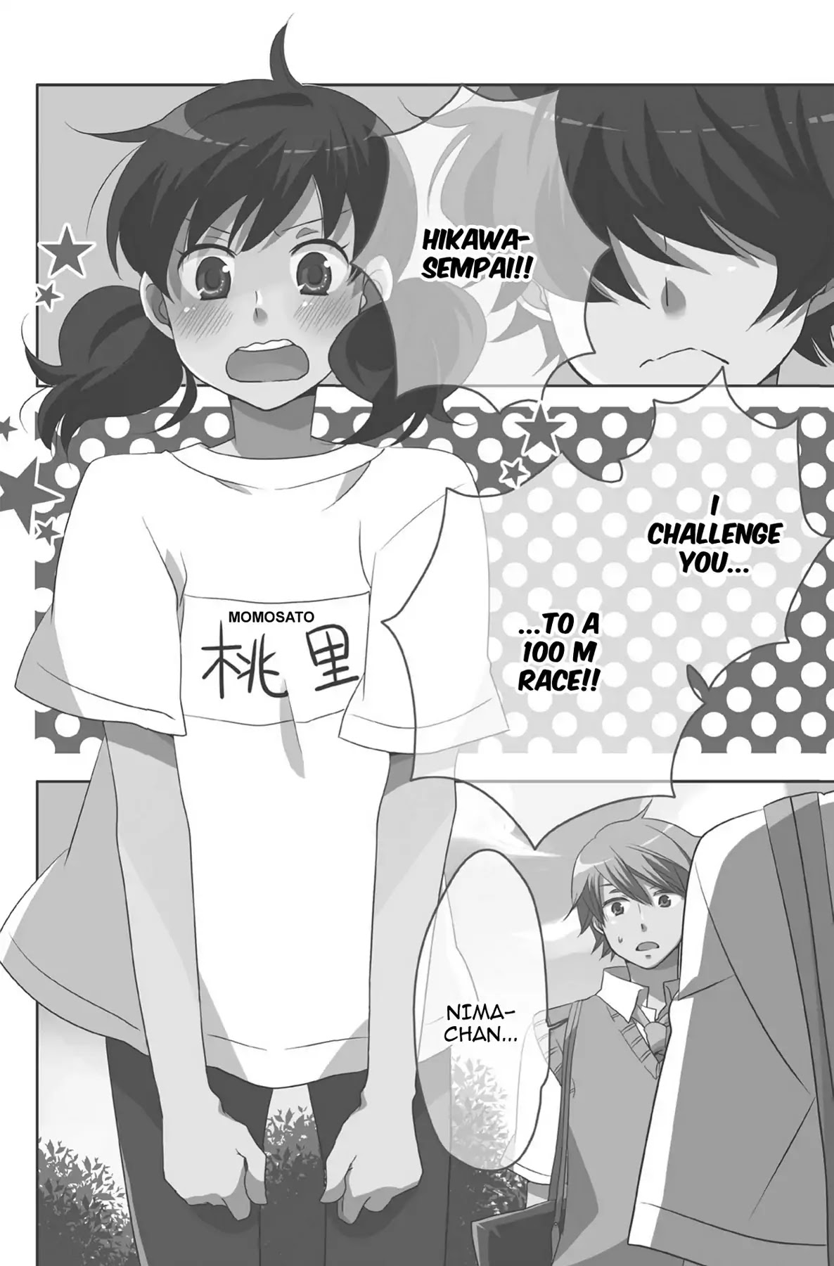 Seishun Shonbori Club Chapter 28 page 3 - Chapter 28: Vol.6 28th STEP