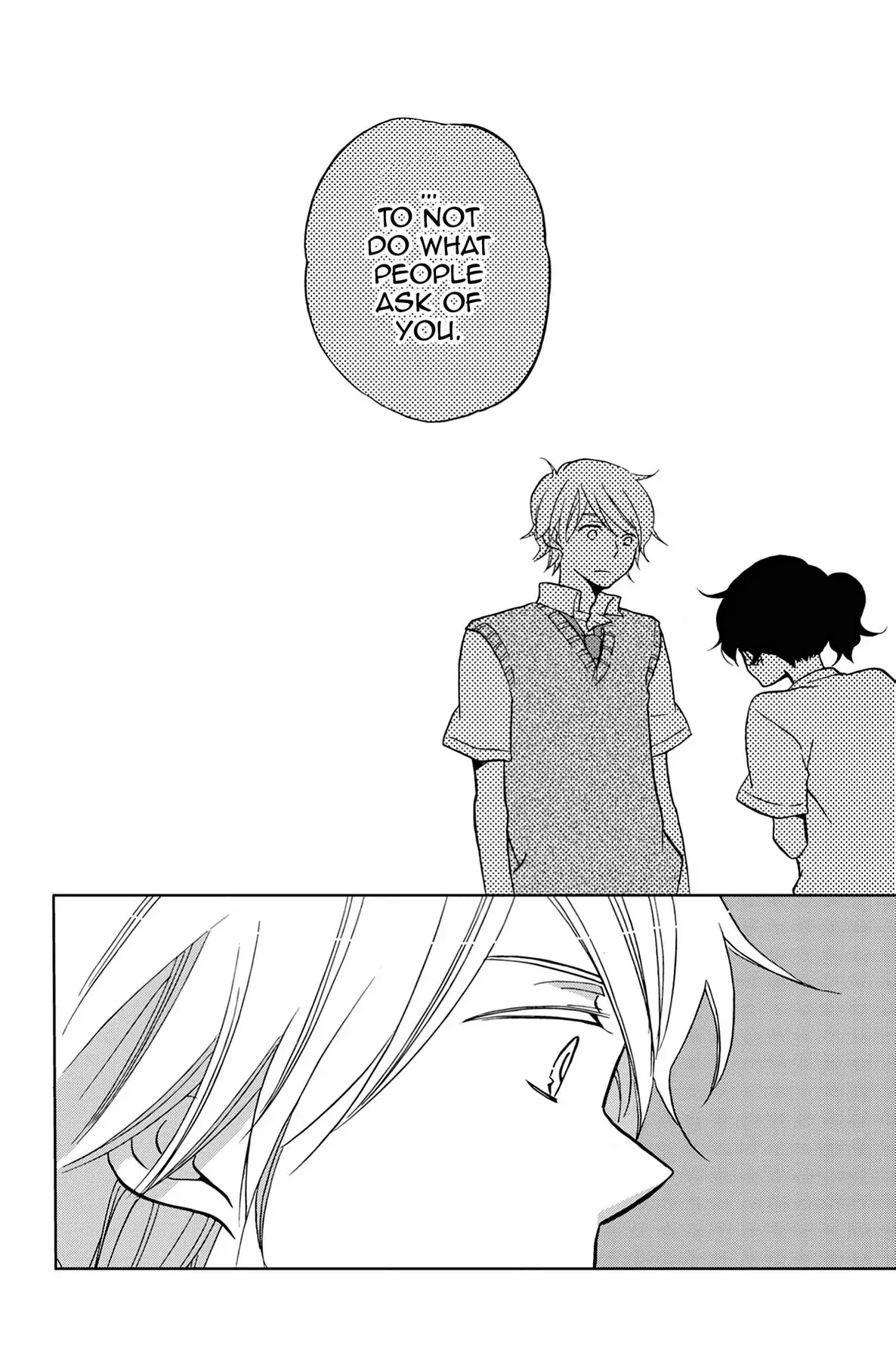 Seishun Shonbori Club Chapter 28 page 33 - Chapter 28: Vol.6 28th STEP