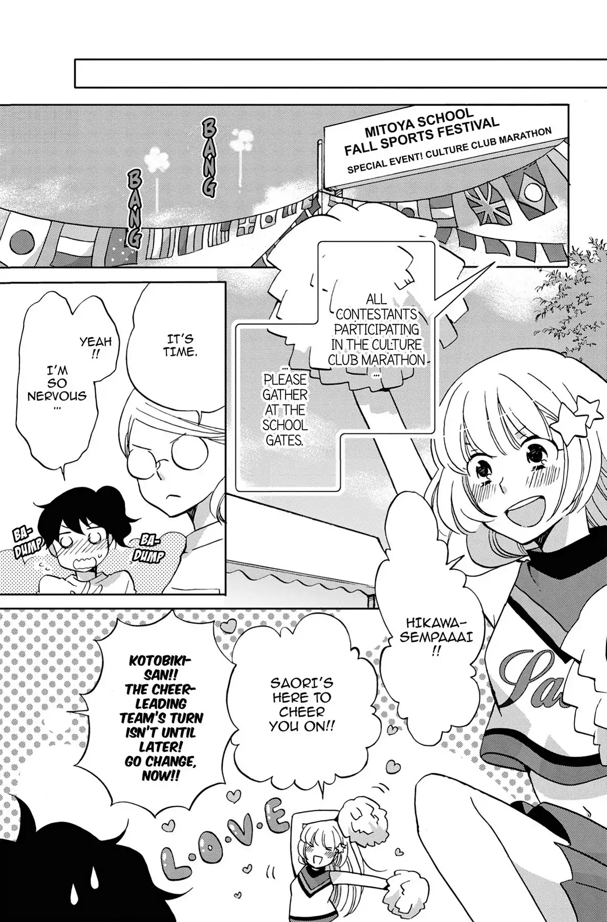 Seishun Shonbori Club Chapter 28 page 36 - Chapter 28: Vol.6 28th STEP