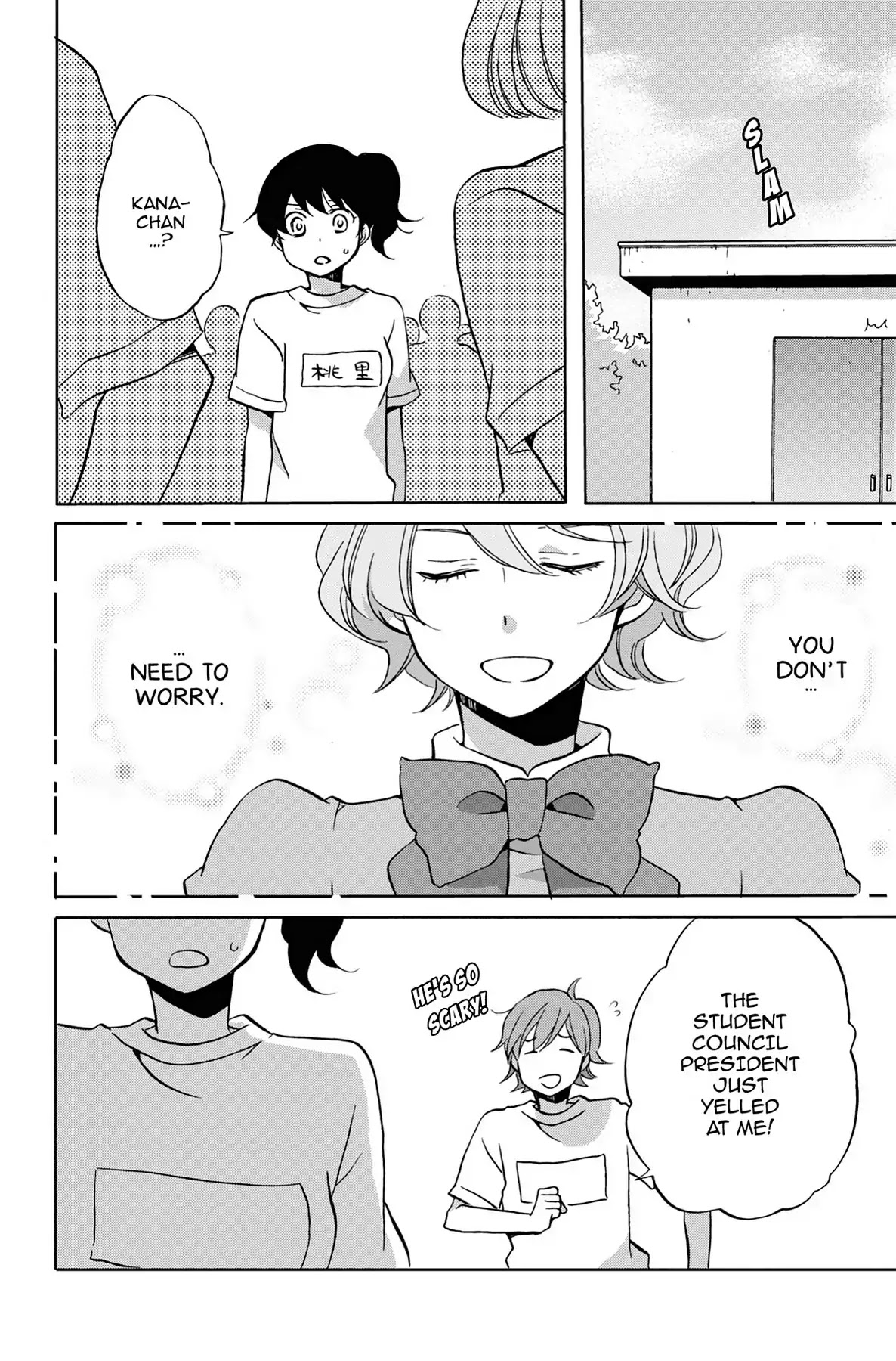 Seishun Shonbori Club Chapter 28 page 39 - Chapter 28: Vol.6 28th STEP