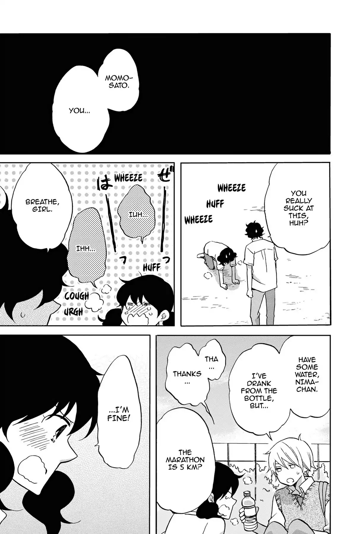 Seishun Shonbori Club Chapter 28 page 4 - Chapter 28: Vol.6 28th STEP