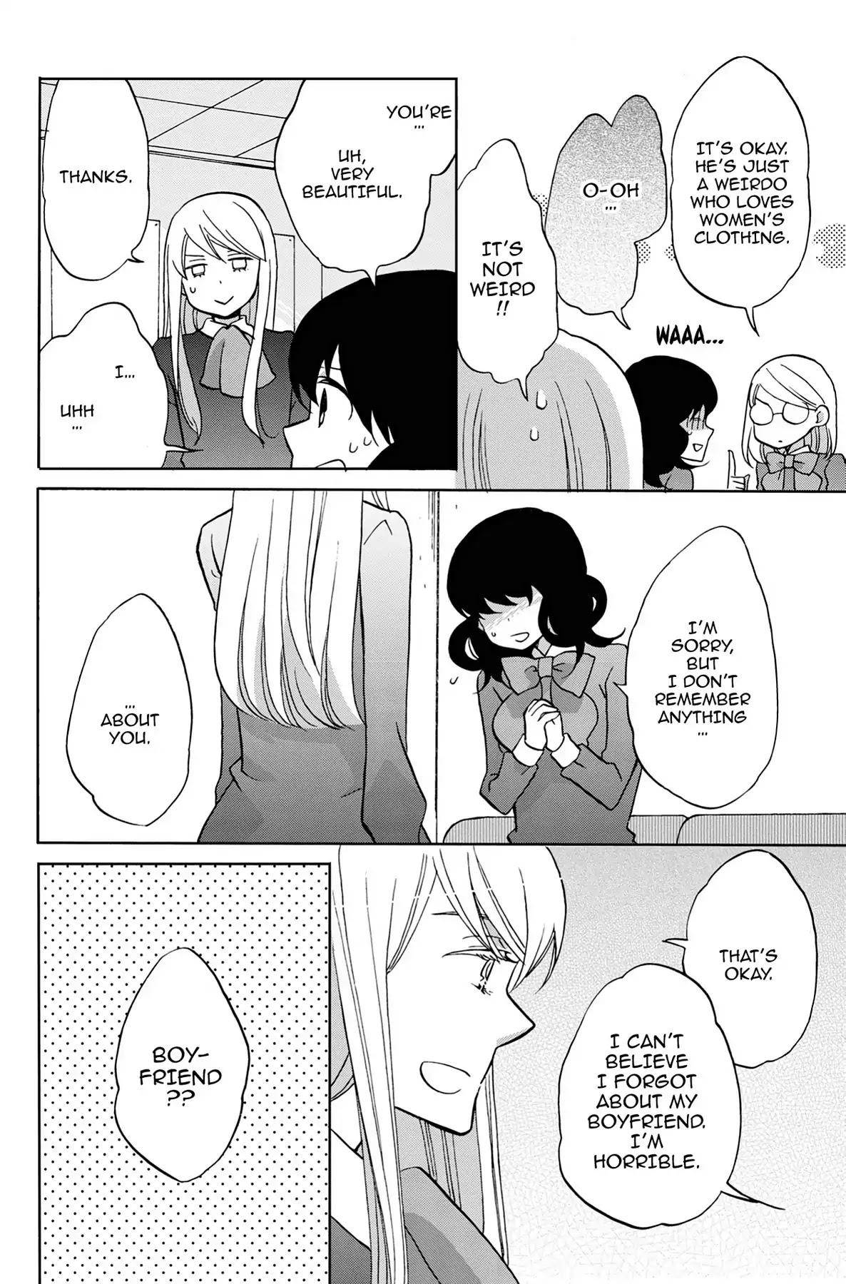 Seishun Shonbori Club Chapter 29.5 page 10 - Vol.6 EXTRA STEP