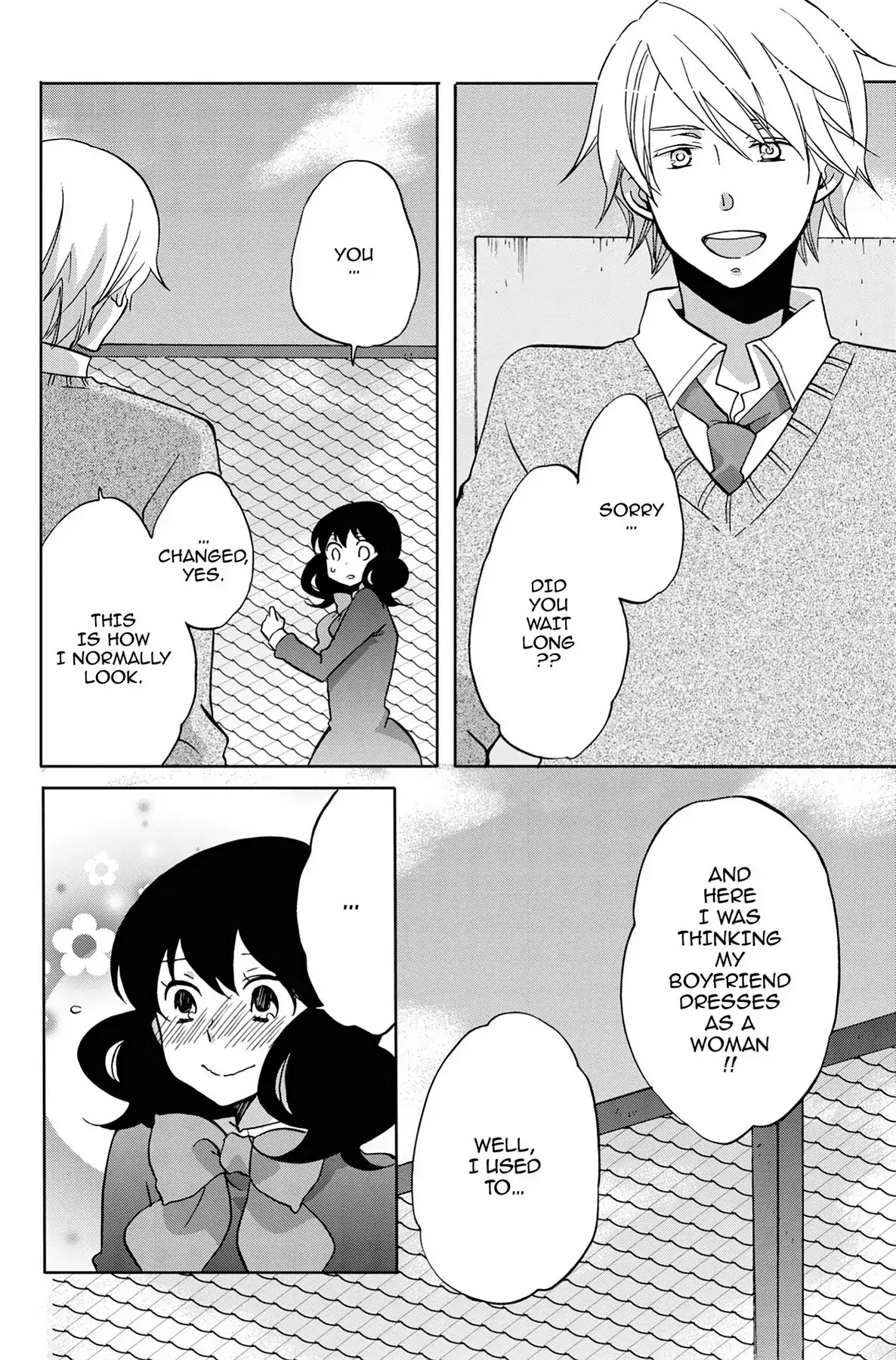 Seishun Shonbori Club Chapter 29.5 page 12 - Vol.6 EXTRA STEP