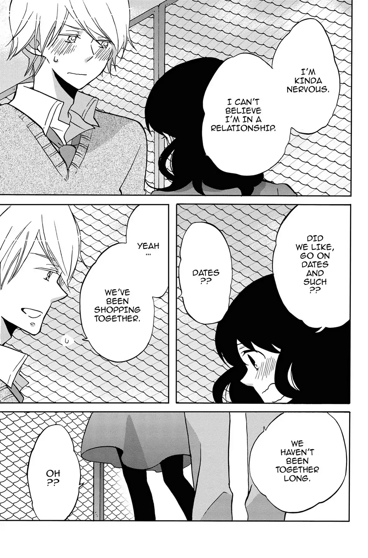 Seishun Shonbori Club Chapter 29.5 page 13 - Vol.6 EXTRA STEP