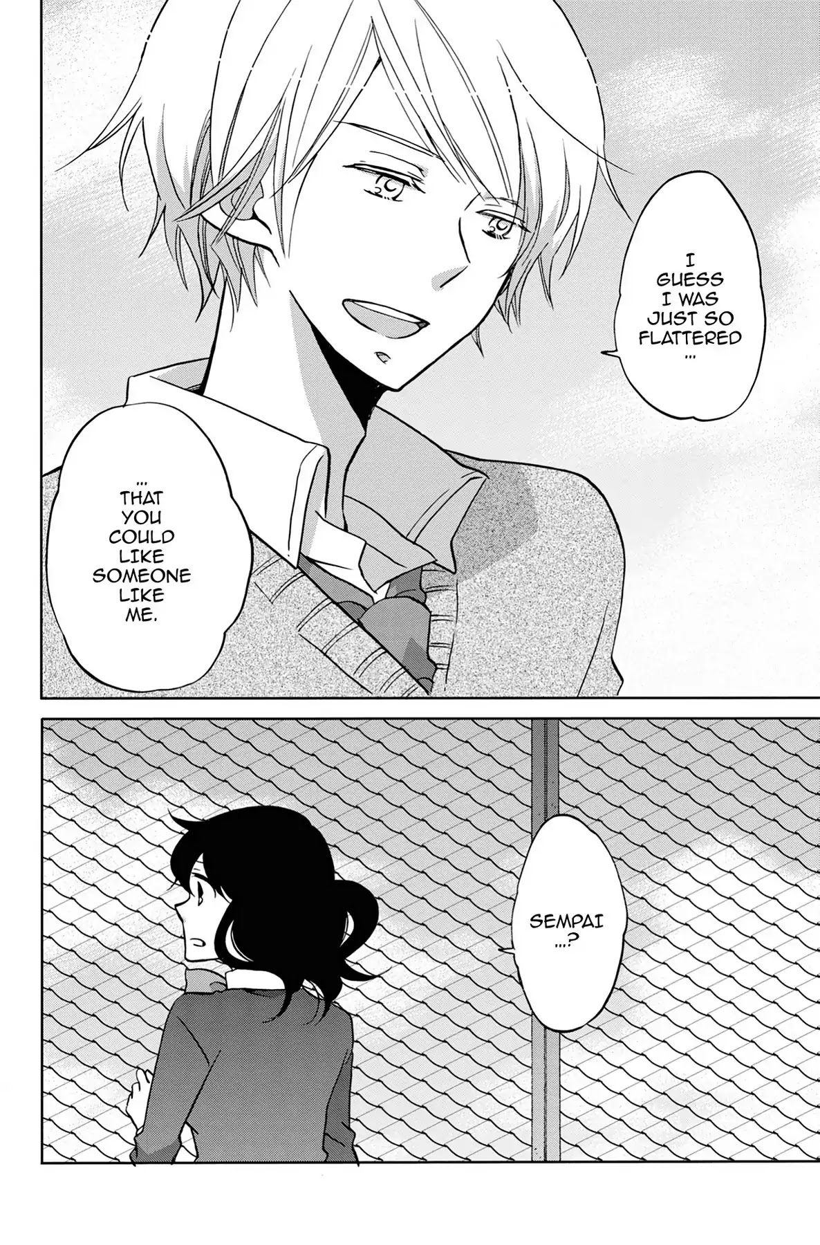 Seishun Shonbori Club Chapter 29.5 page 16 - Vol.6 EXTRA STEP