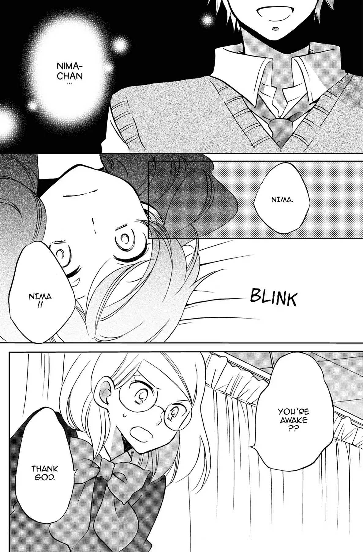 Seishun Shonbori Club Chapter 29.5 page 2 - Vol.6 EXTRA STEP