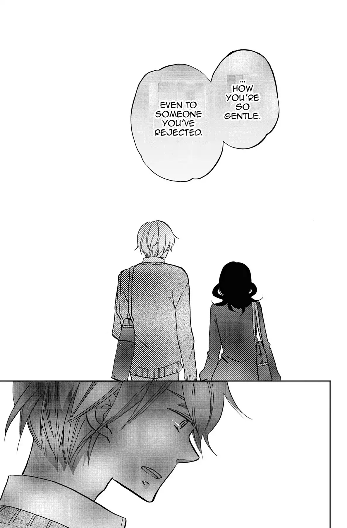 Seishun Shonbori Club Chapter 29.5 page 23 - Vol.6 EXTRA STEP