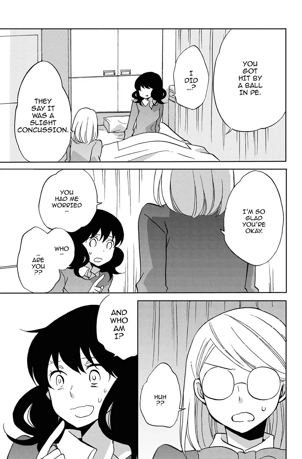 Seishun Shonbori Club Chapter 29.5 page 3 - Vol.6 EXTRA STEP