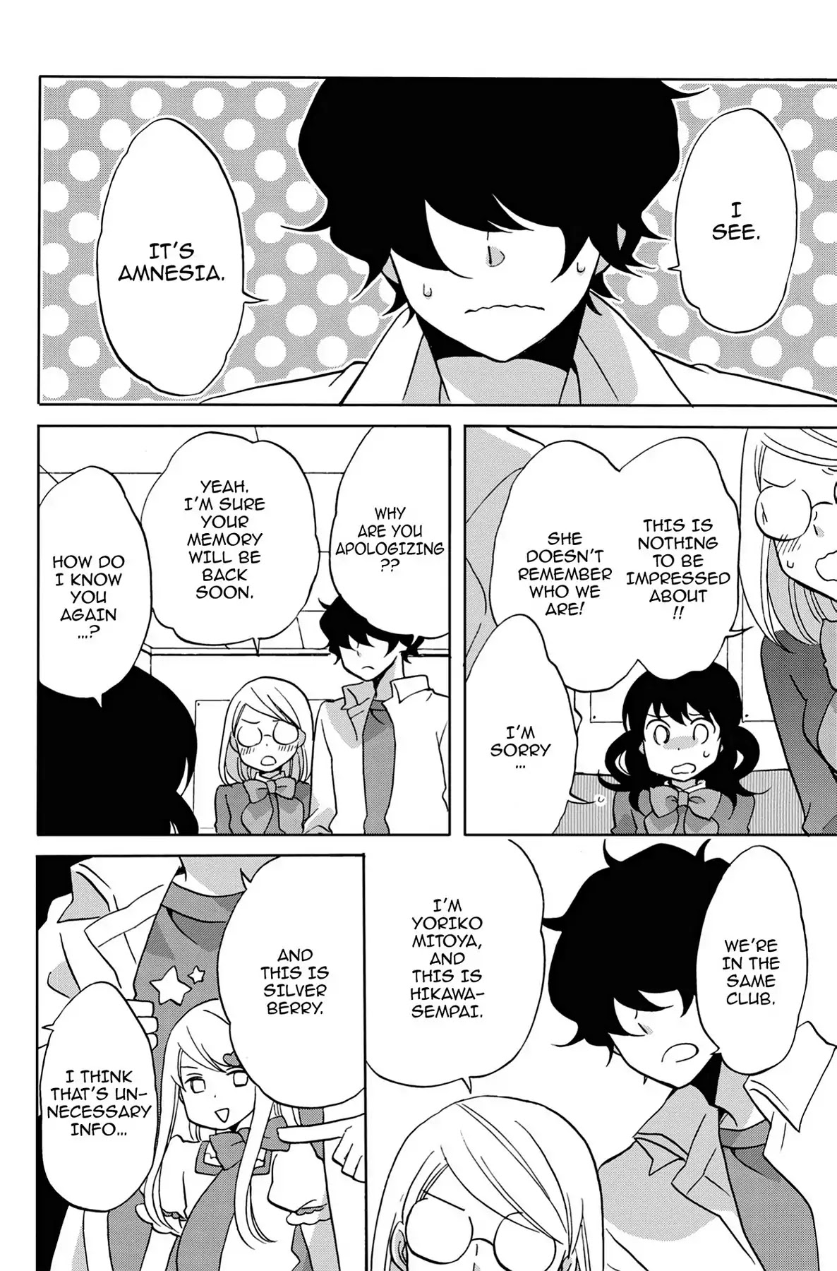 Seishun Shonbori Club Chapter 29.5 page 4 - Vol.6 EXTRA STEP