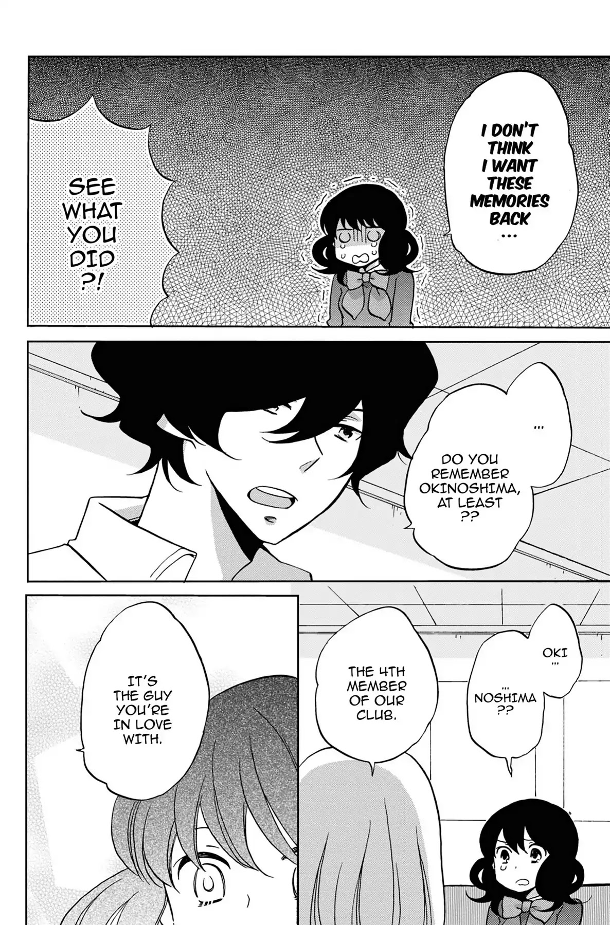 Seishun Shonbori Club Chapter 29.5 page 6 - Vol.6 EXTRA STEP