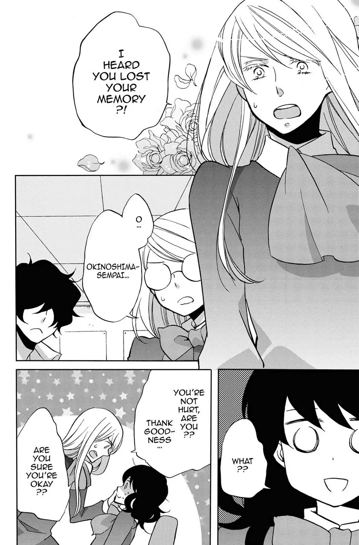 Seishun Shonbori Club Chapter 29.5 page 8 - Vol.6 EXTRA STEP