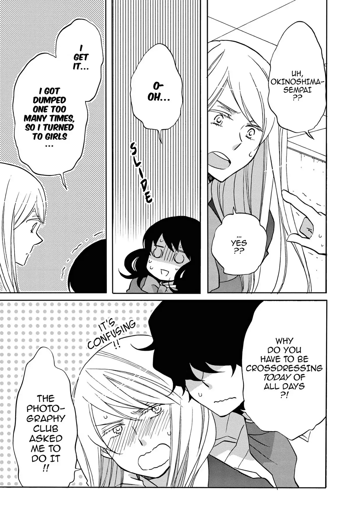 Seishun Shonbori Club Chapter 29.5 page 9 - Vol.6 EXTRA STEP