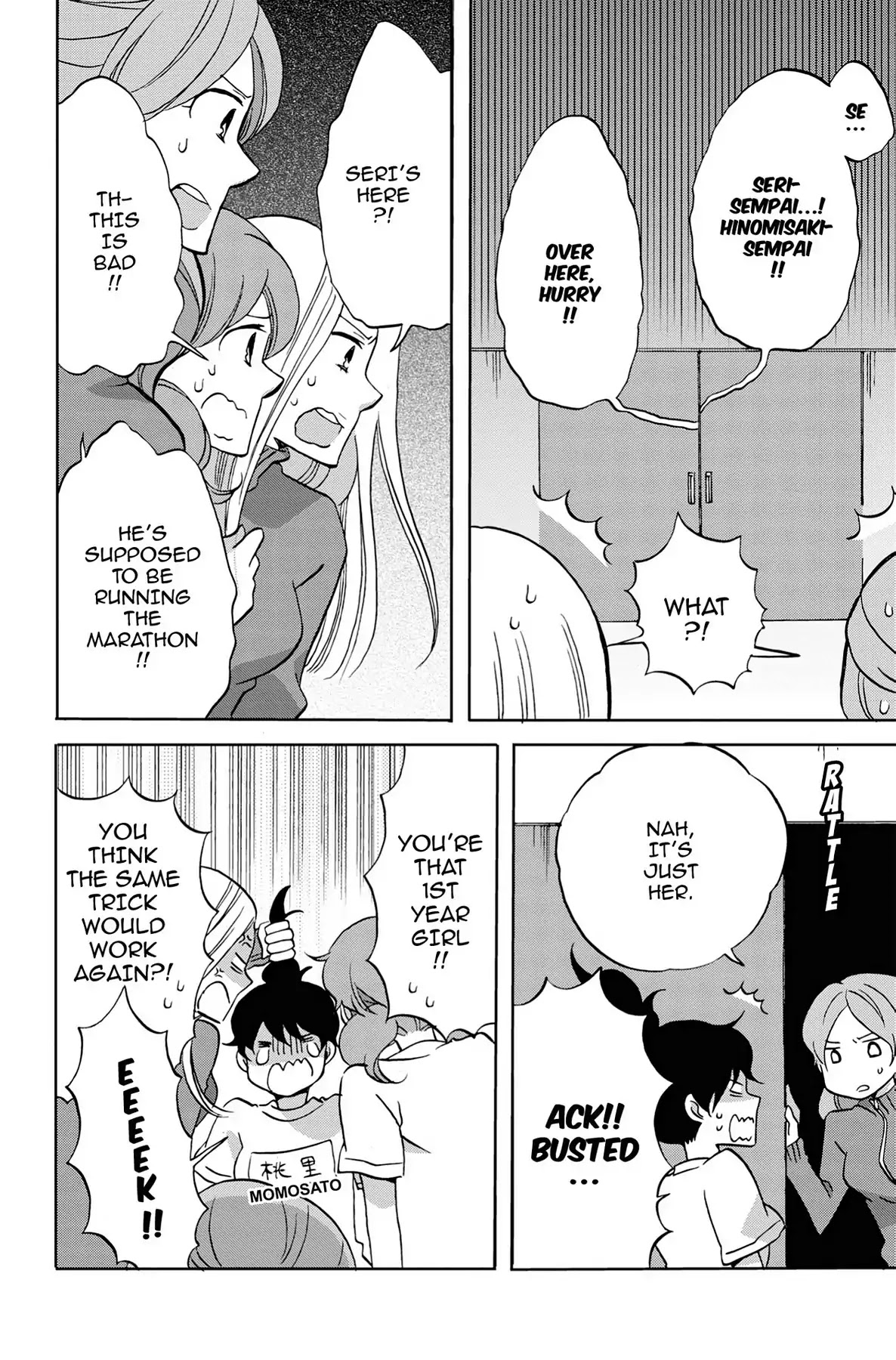 Seishun Shonbori Club Chapter 29 page 10 - Chapter 29: Vol.6 29th STEP