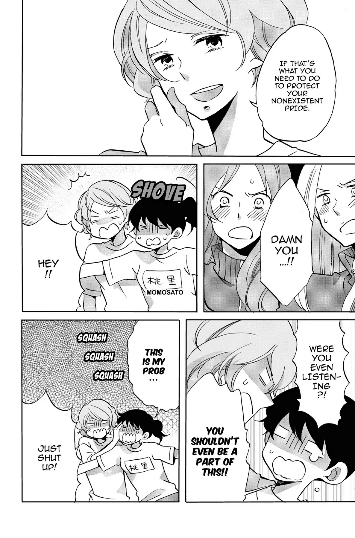 Seishun Shonbori Club Chapter 29 page 14 - Chapter 29: Vol.6 29th STEP
