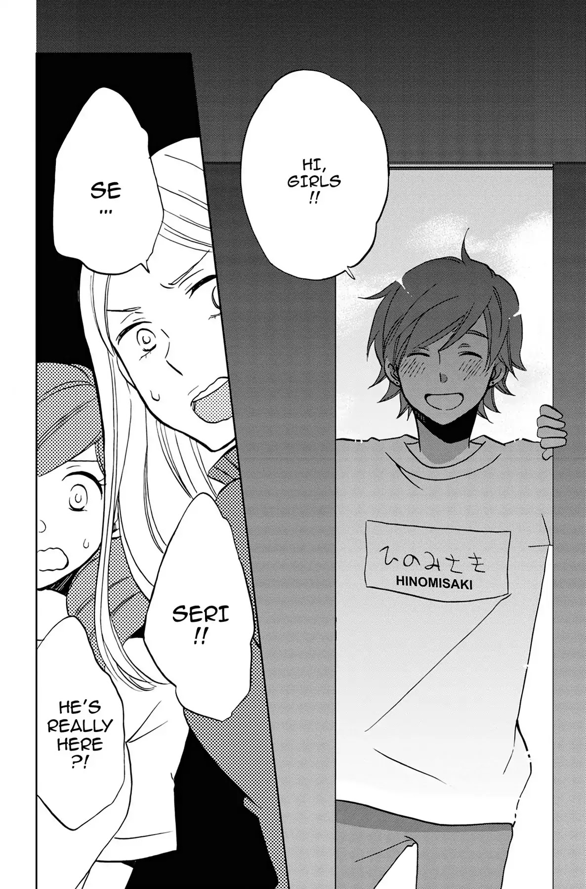 Seishun Shonbori Club Chapter 29 page 16 - Chapter 29: Vol.6 29th STEP