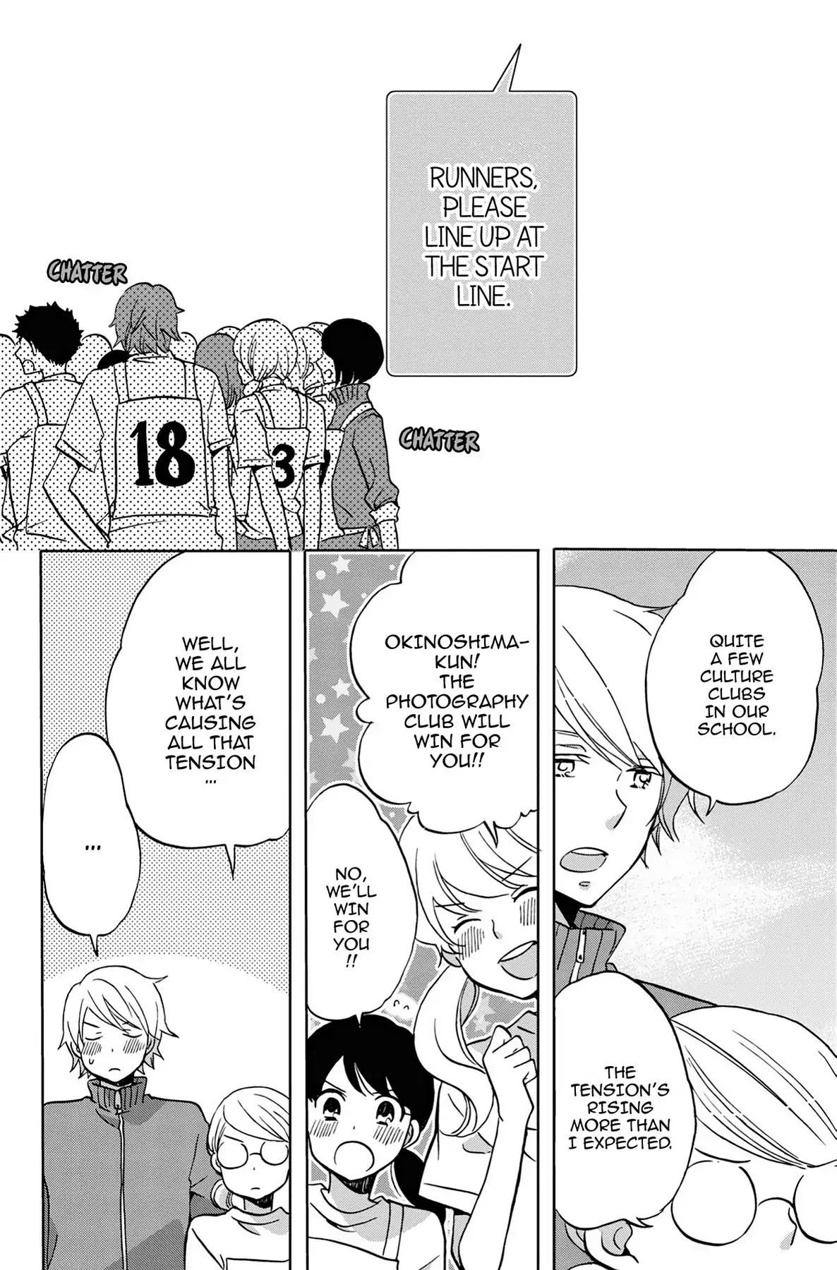 Seishun Shonbori Club Chapter 29 page 2 - Chapter 29: Vol.6 29th STEP