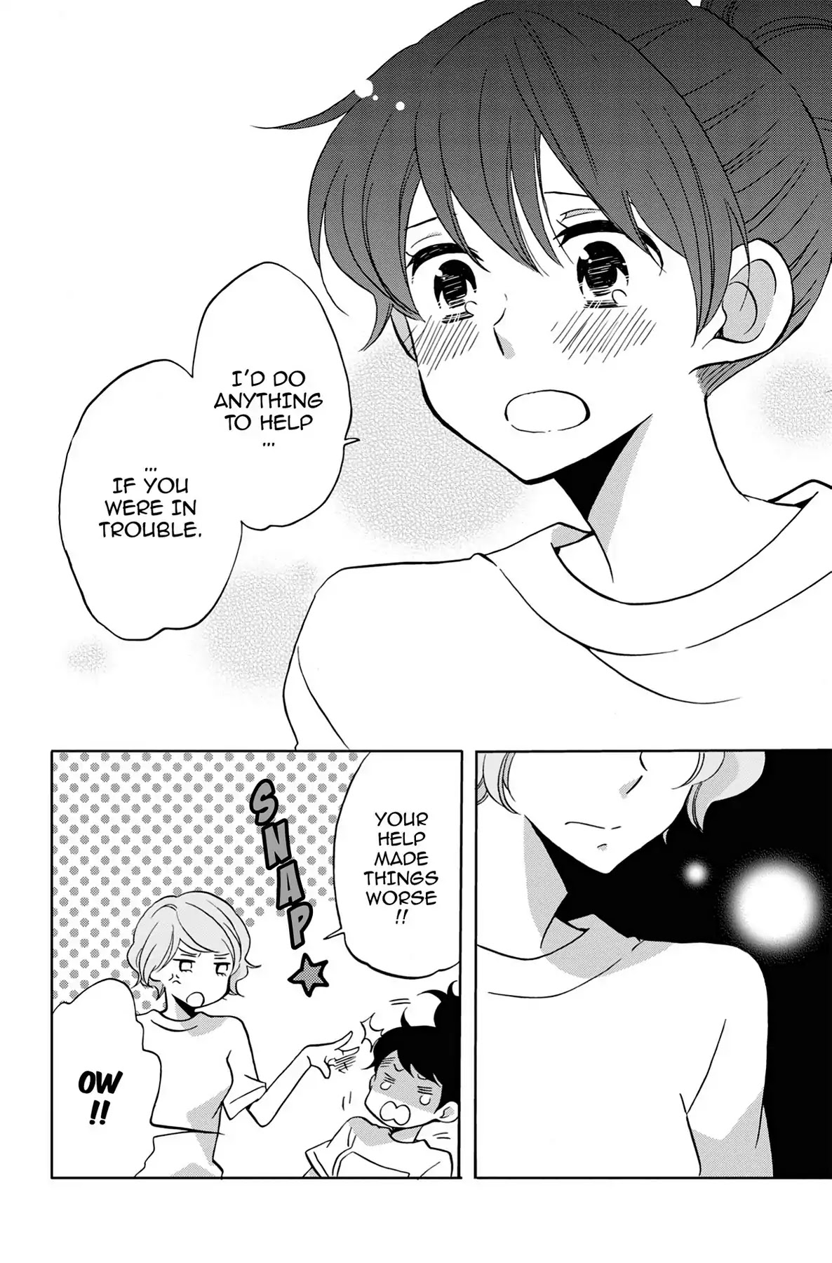 Seishun Shonbori Club Chapter 29 page 20 - Chapter 29: Vol.6 29th STEP