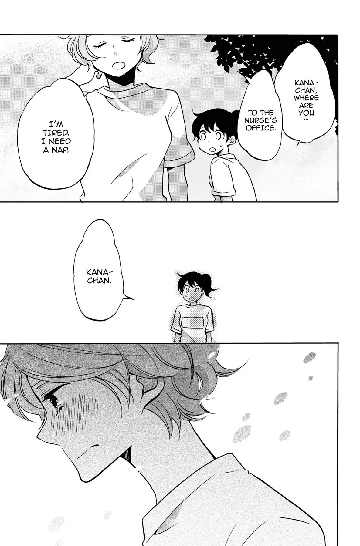 Seishun Shonbori Club Chapter 29 page 21 - Chapter 29: Vol.6 29th STEP
