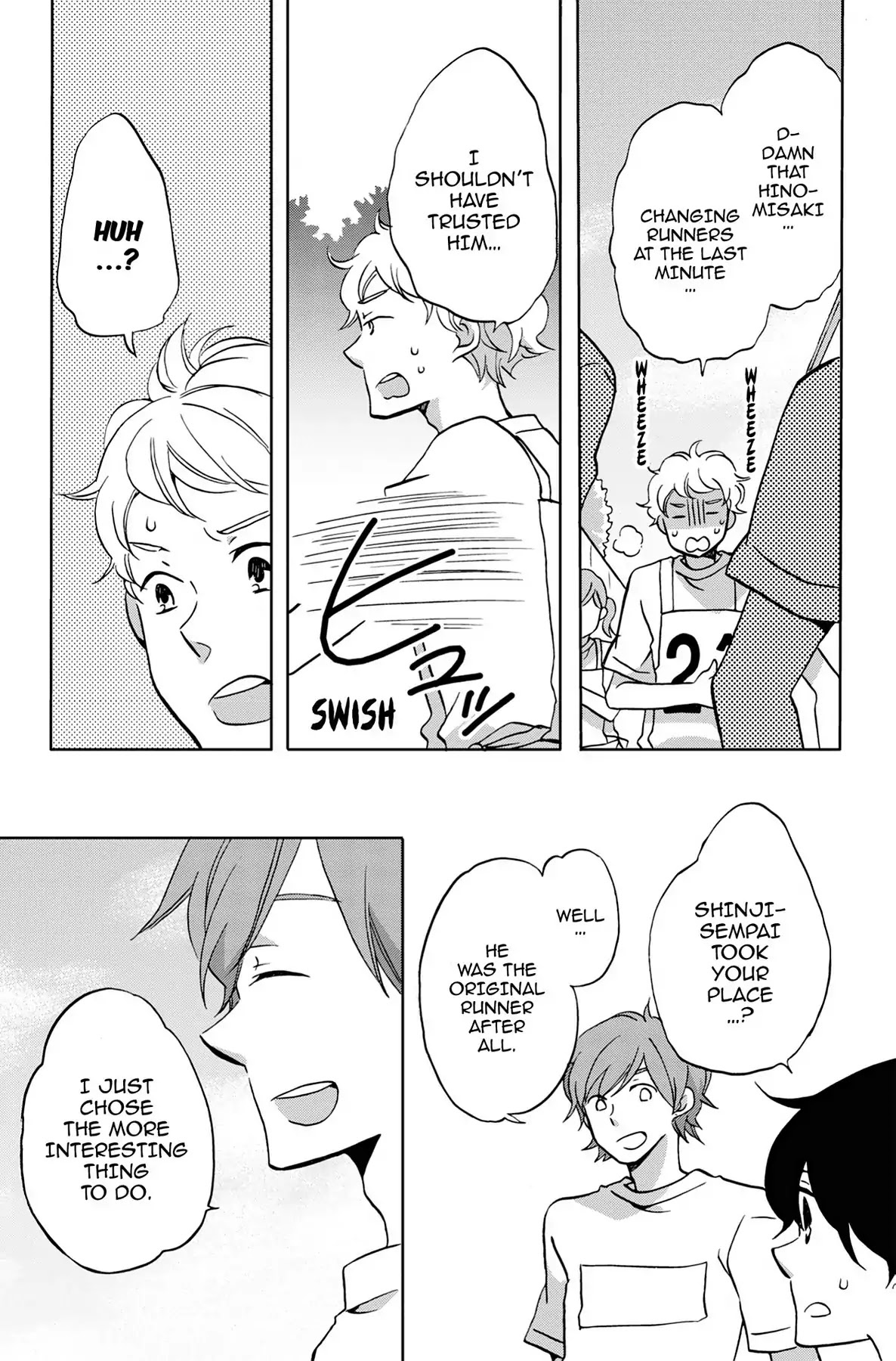 Seishun Shonbori Club Chapter 29 page 23 - Chapter 29: Vol.6 29th STEP