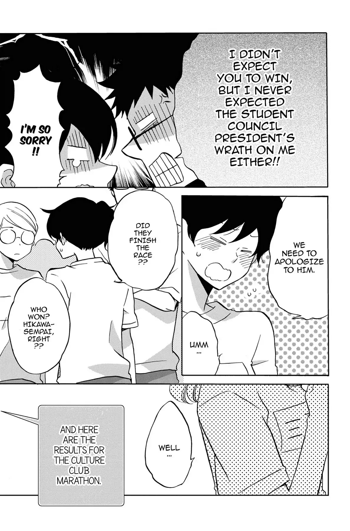 Seishun Shonbori Club Chapter 29 page 33 - Chapter 29: Vol.6 29th STEP