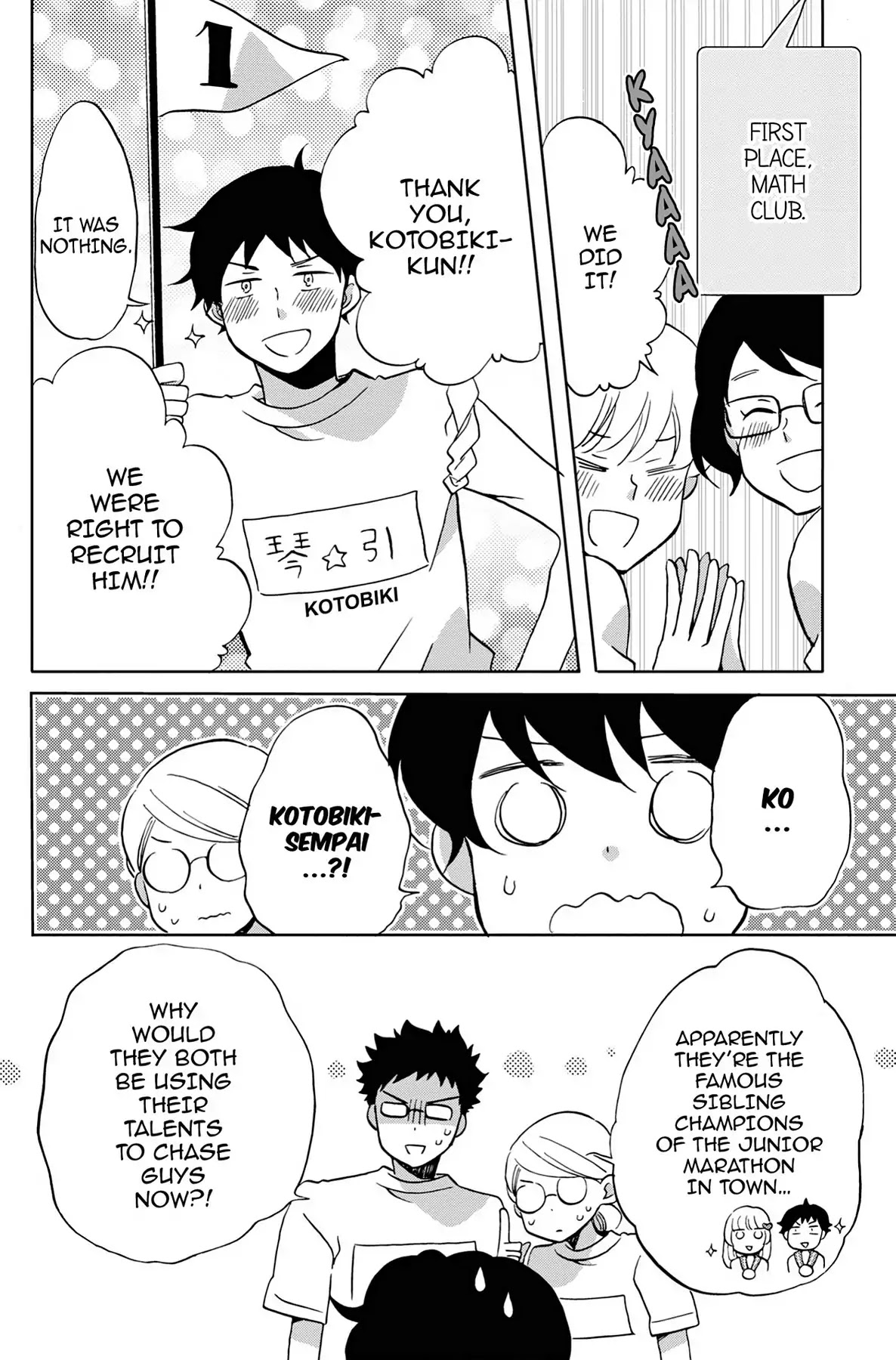Seishun Shonbori Club Chapter 29 page 34 - Chapter 29: Vol.6 29th STEP