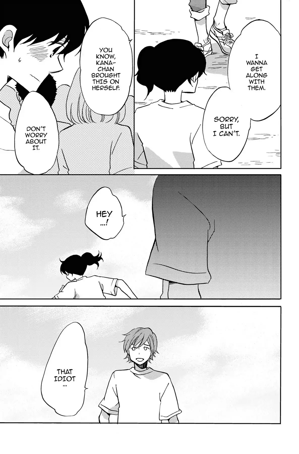 Seishun Shonbori Club Chapter 29 page 5 - Chapter 29: Vol.6 29th STEP
