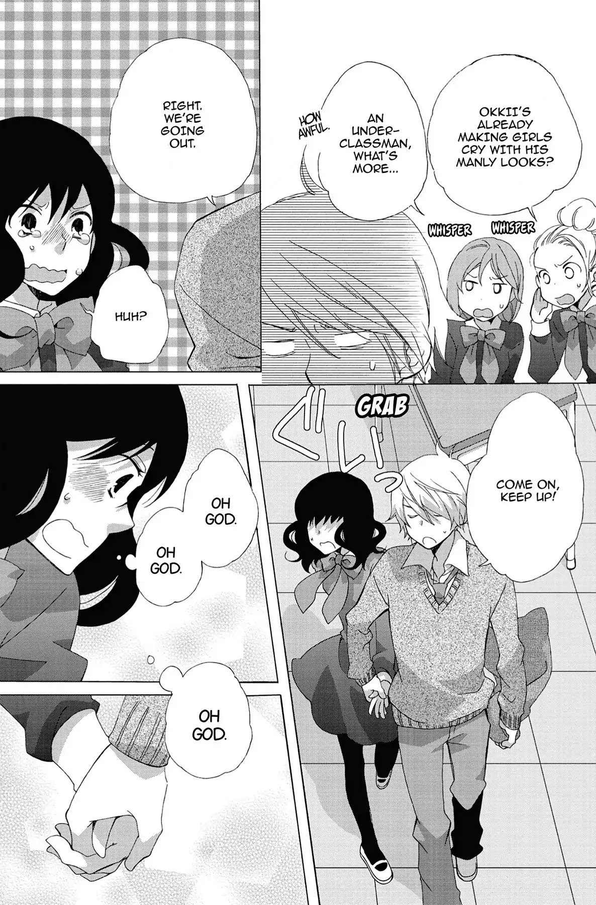 Seishun Shonbori Club Chapter 3 page 16 - Chapter 3: Vol.1 3rd STEP