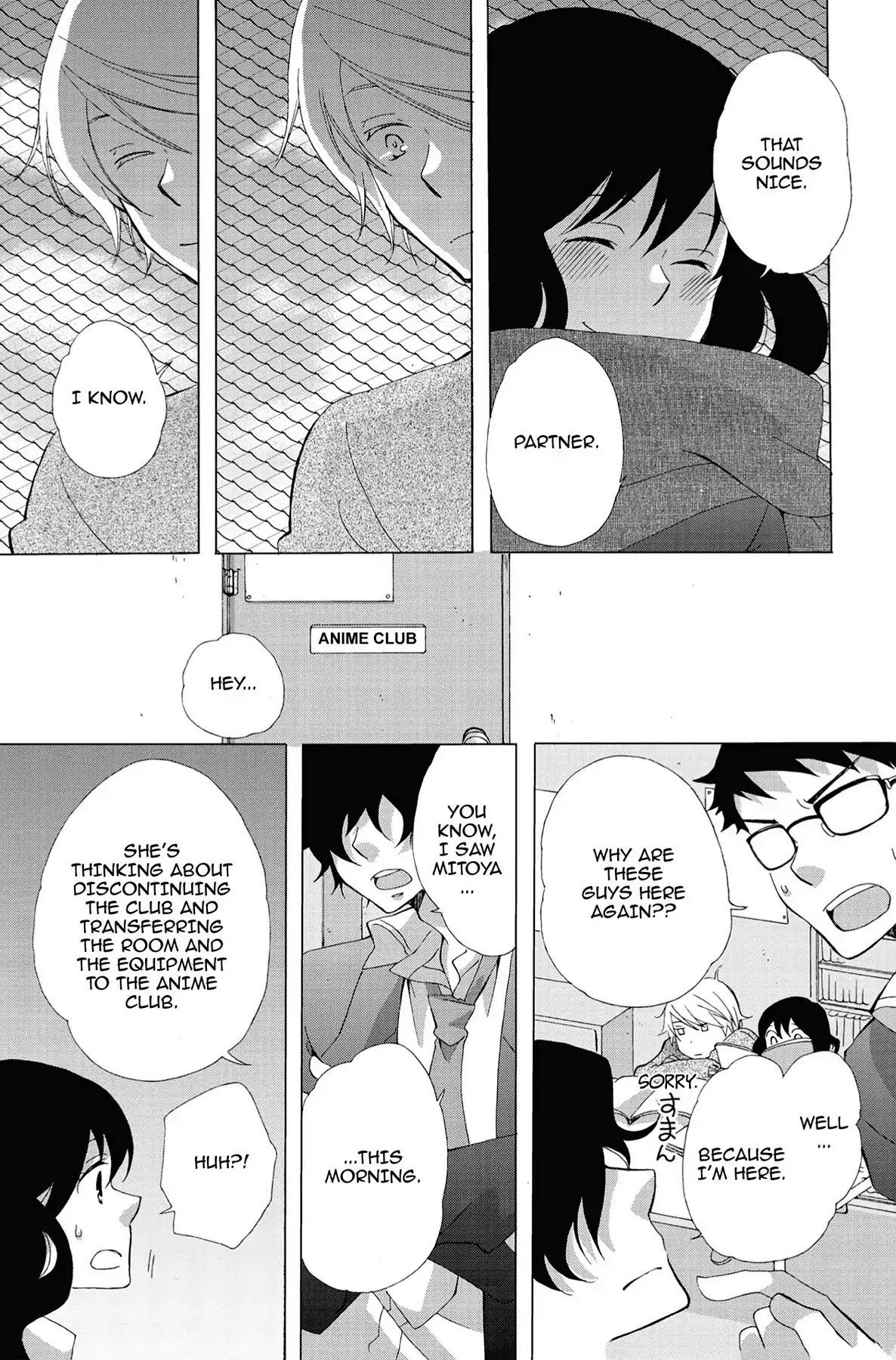 Seishun Shonbori Club Chapter 3 page 19 - Chapter 3: Vol.1 3rd STEP
