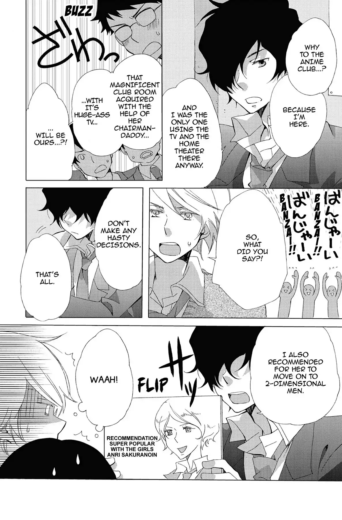 Seishun Shonbori Club Chapter 3 page 20 - Chapter 3: Vol.1 3rd STEP