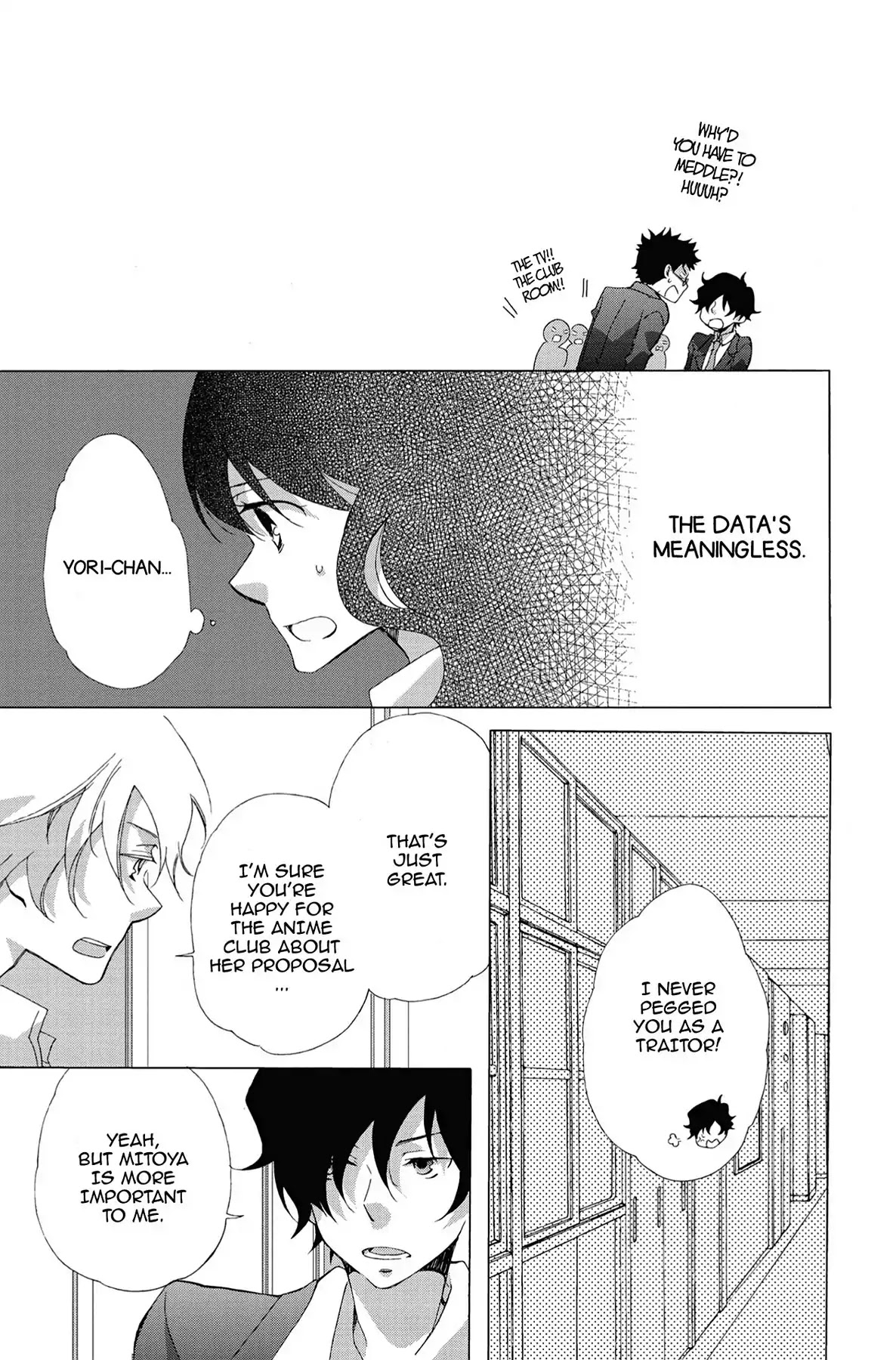 Seishun Shonbori Club Chapter 3 page 21 - Chapter 3: Vol.1 3rd STEP