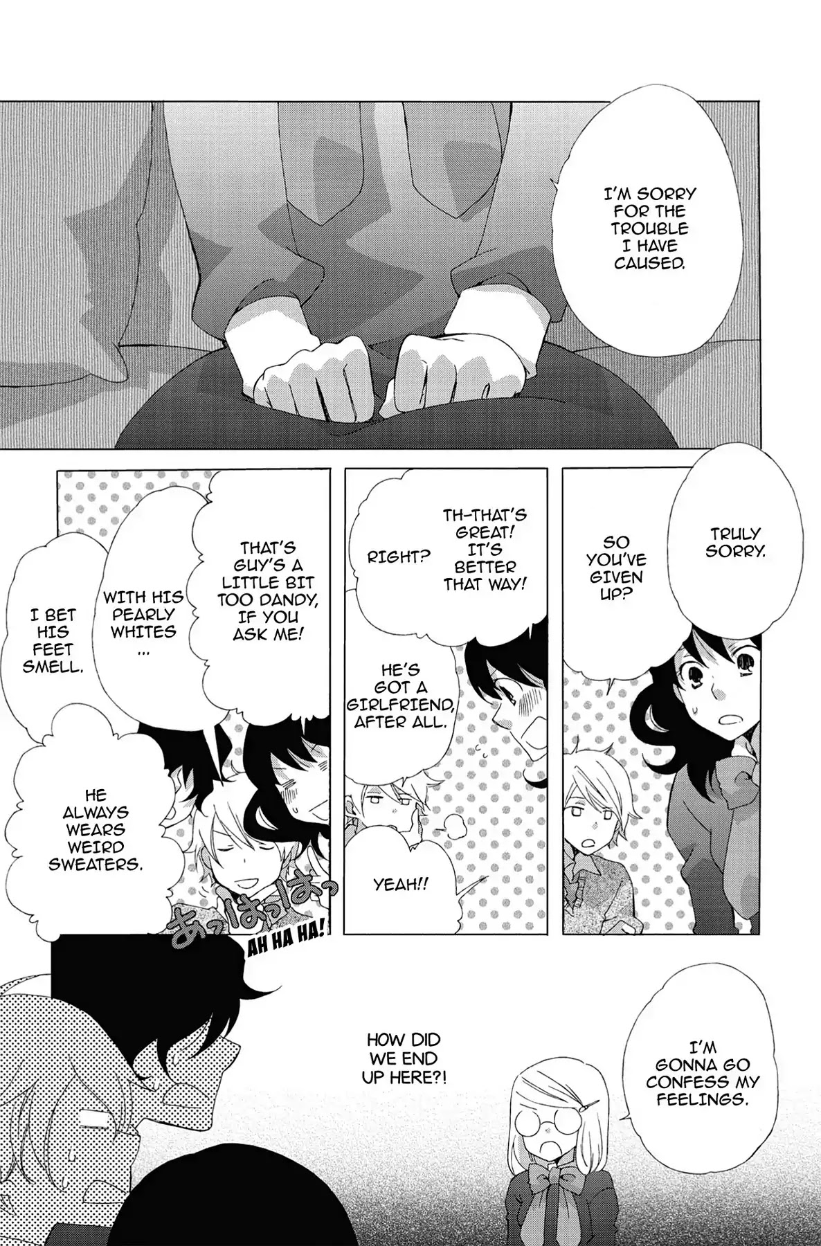 Seishun Shonbori Club Chapter 3 page 23 - Chapter 3: Vol.1 3rd STEP