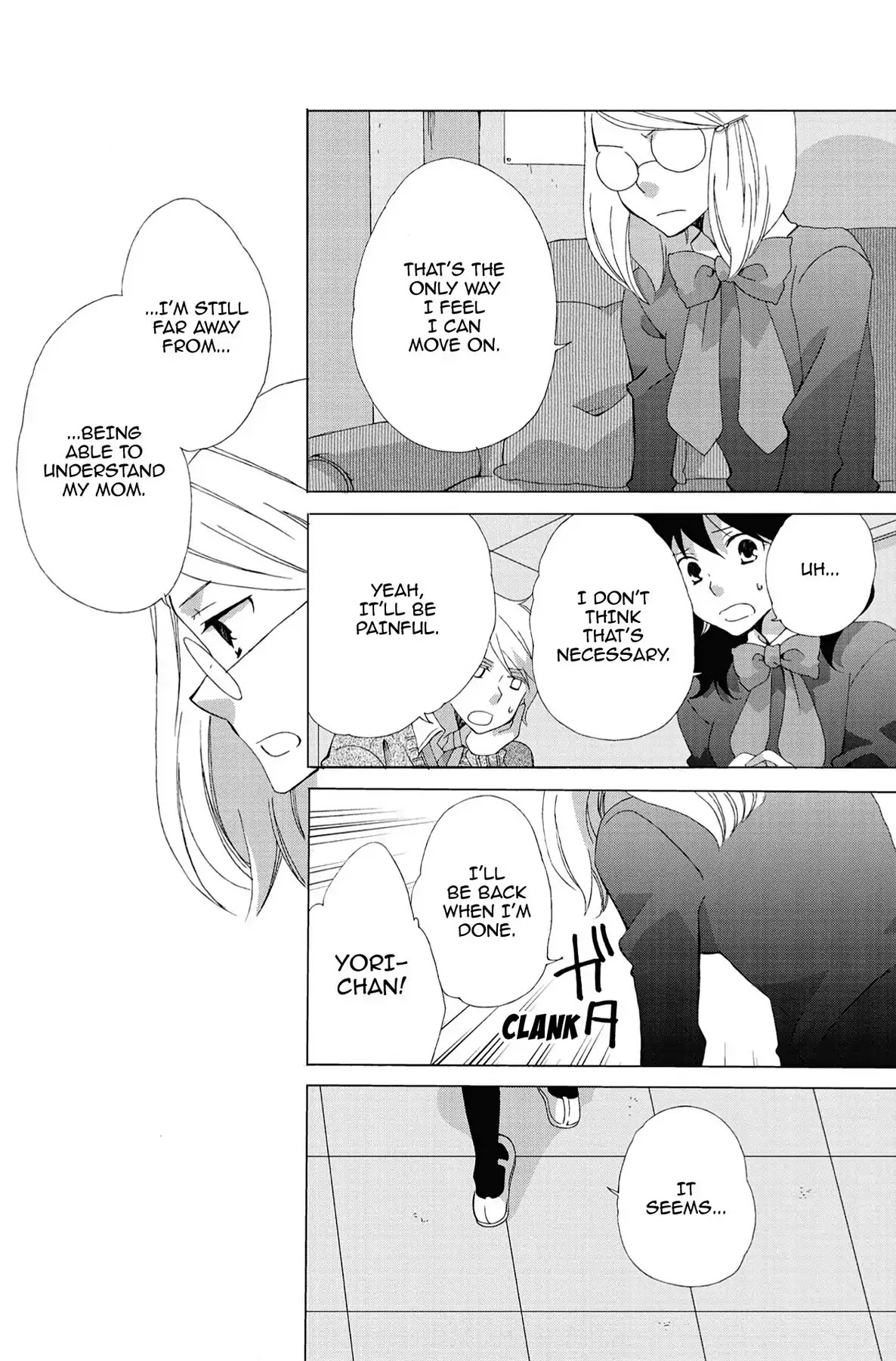 Seishun Shonbori Club Chapter 3 page 24 - Chapter 3: Vol.1 3rd STEP