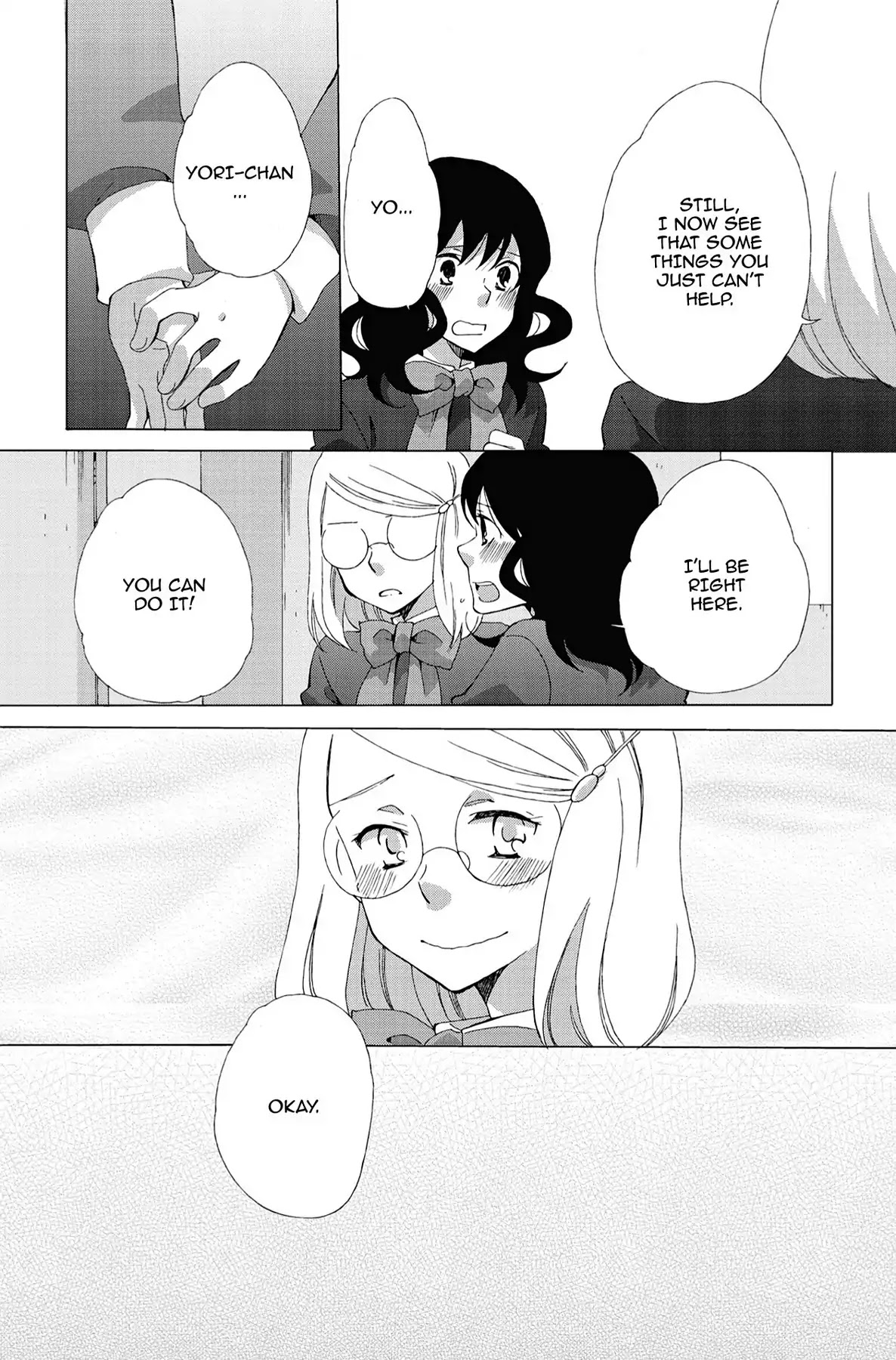 Seishun Shonbori Club Chapter 3 page 25 - Chapter 3: Vol.1 3rd STEP