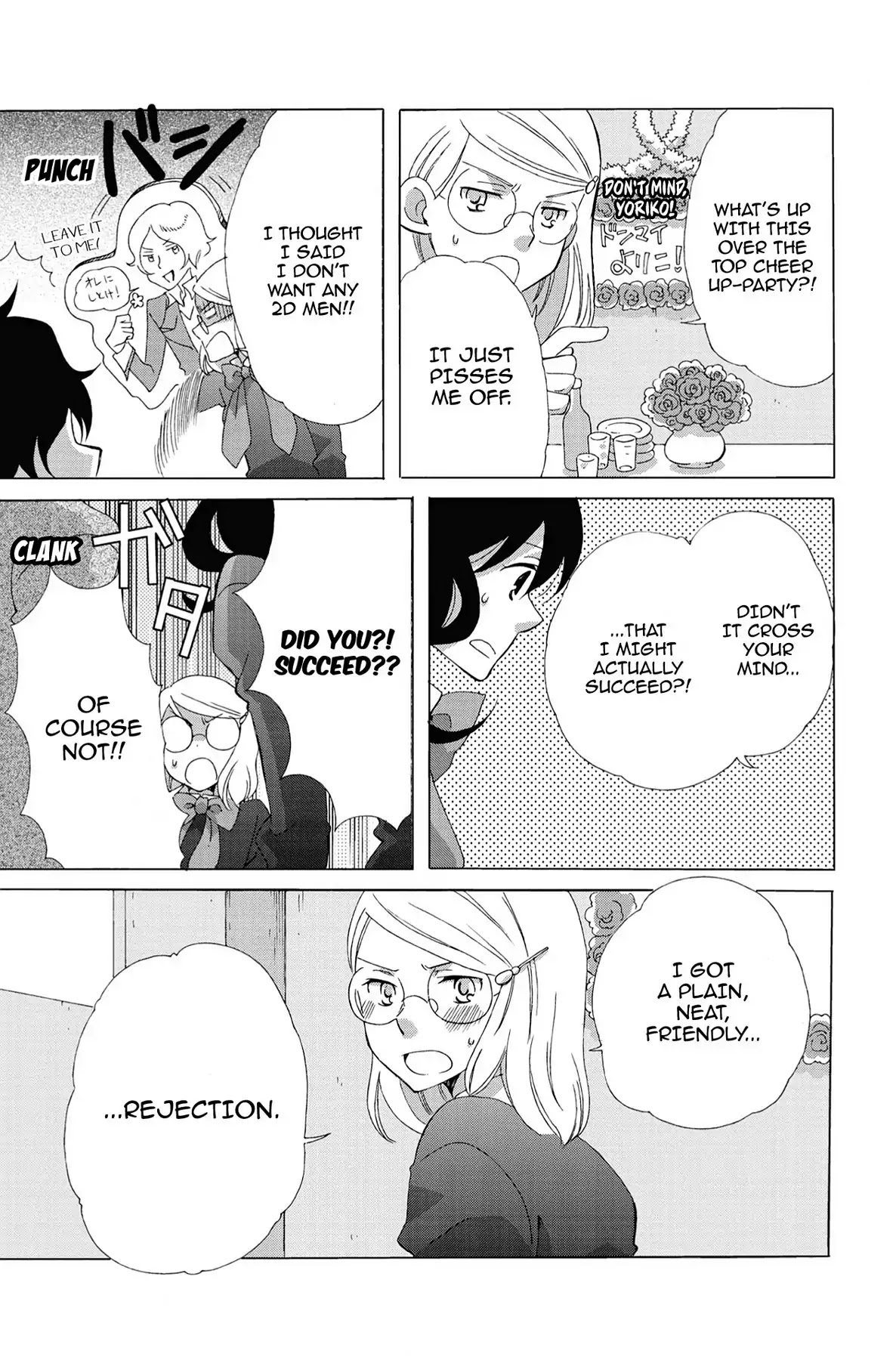 Seishun Shonbori Club Chapter 3 page 28 - Chapter 3: Vol.1 3rd STEP