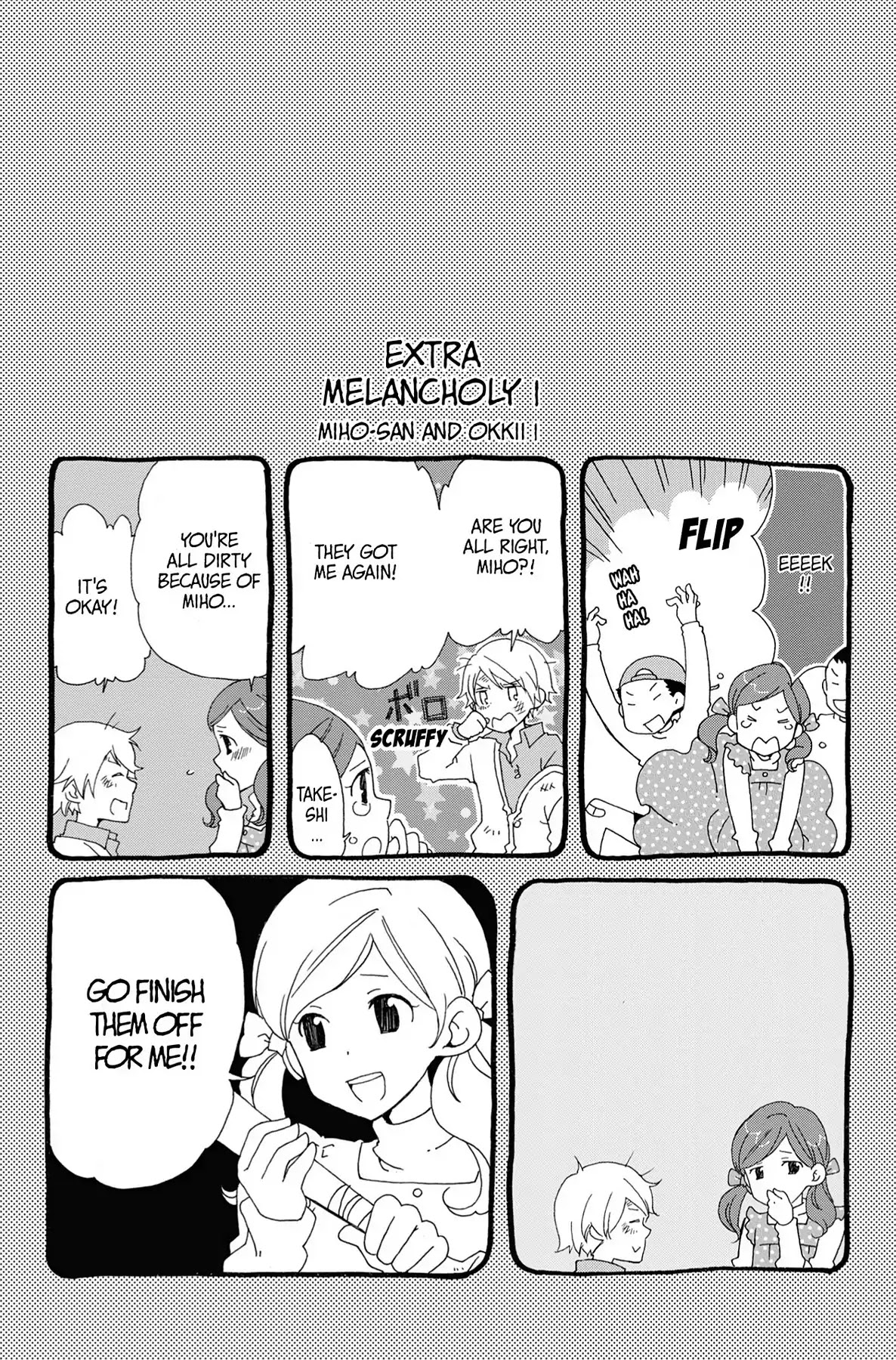 Seishun Shonbori Club Chapter 3 page 35 - Chapter 3: Vol.1 3rd STEP