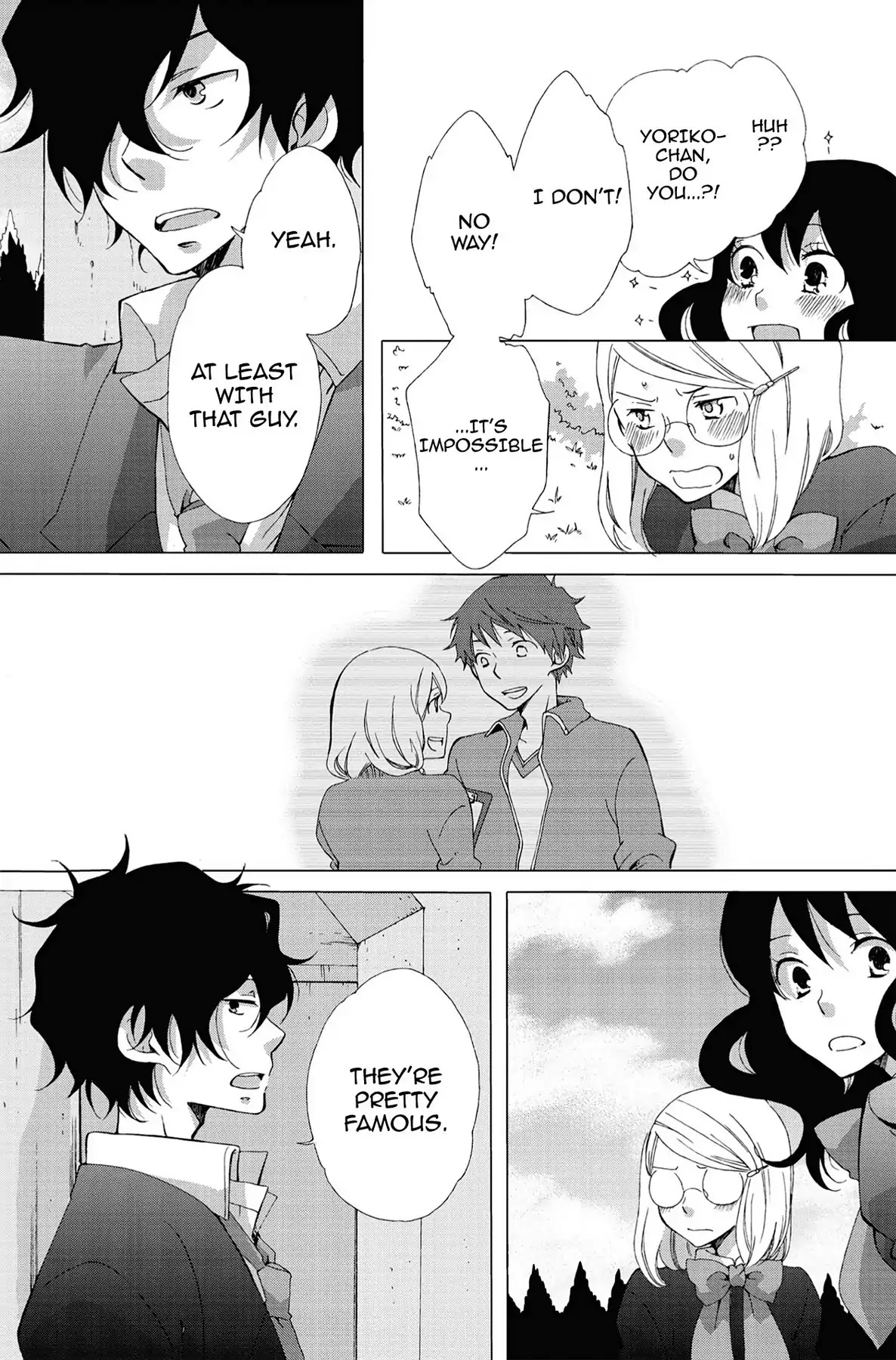 Seishun Shonbori Club Chapter 3 page 5 - Chapter 3: Vol.1 3rd STEP