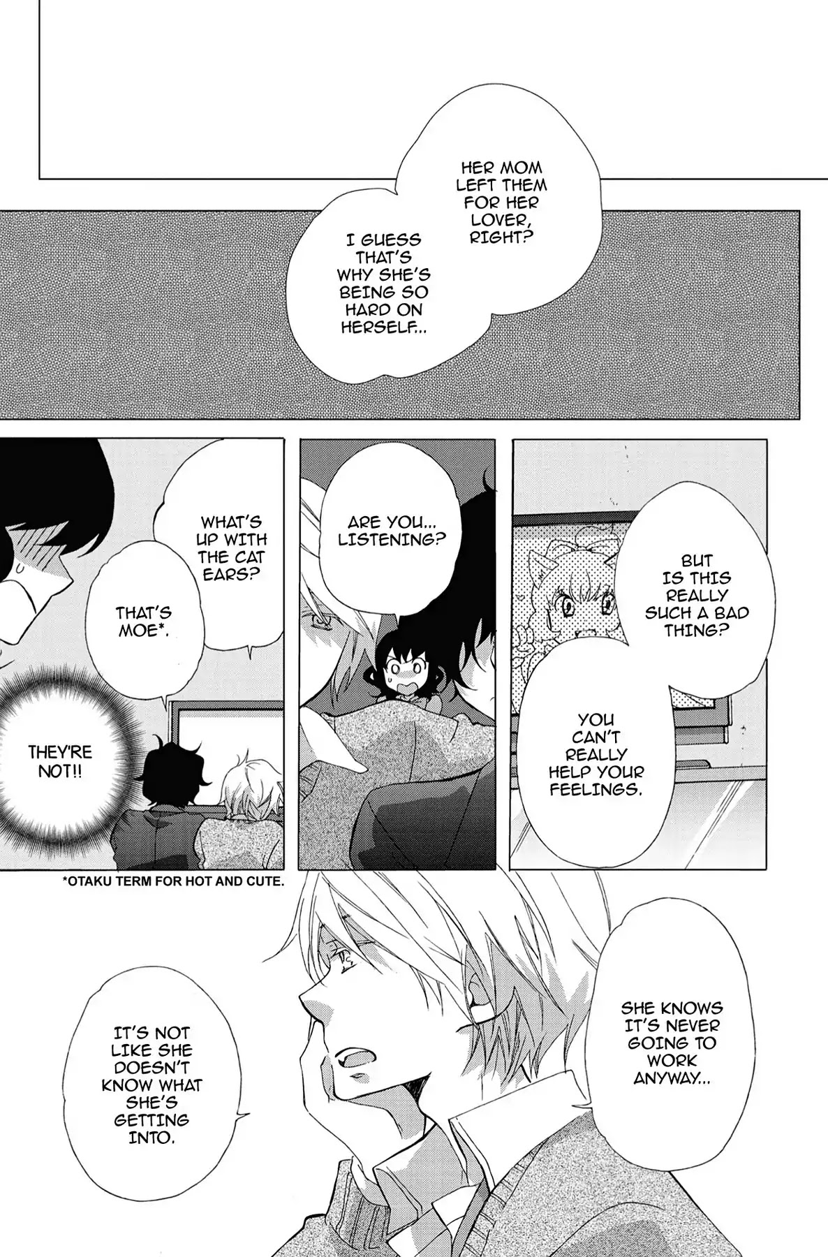 Seishun Shonbori Club Chapter 3 page 9 - Chapter 3: Vol.1 3rd STEP