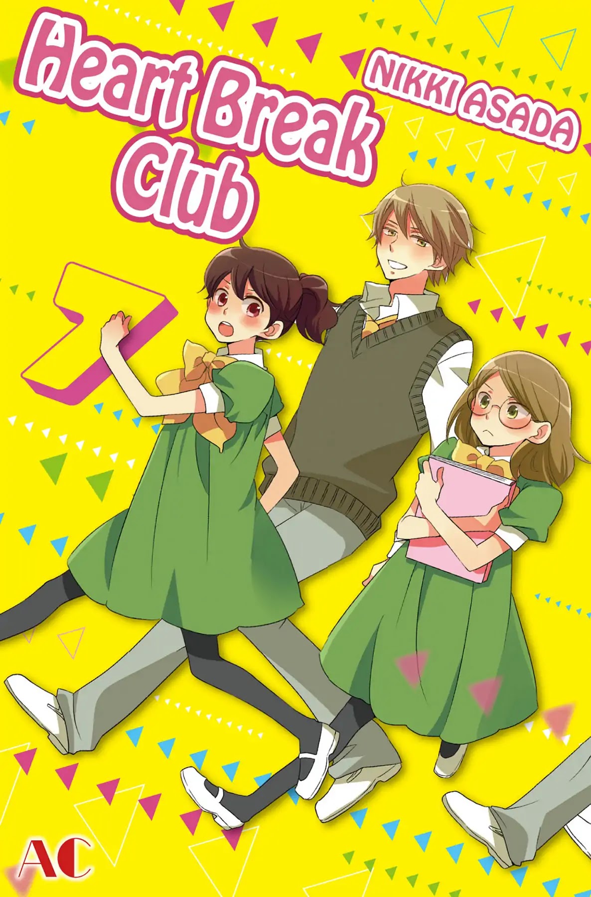 Seishun Shonbori Club Chapter 30 page 1 - Chapter 30: Vol.7 30th STEP