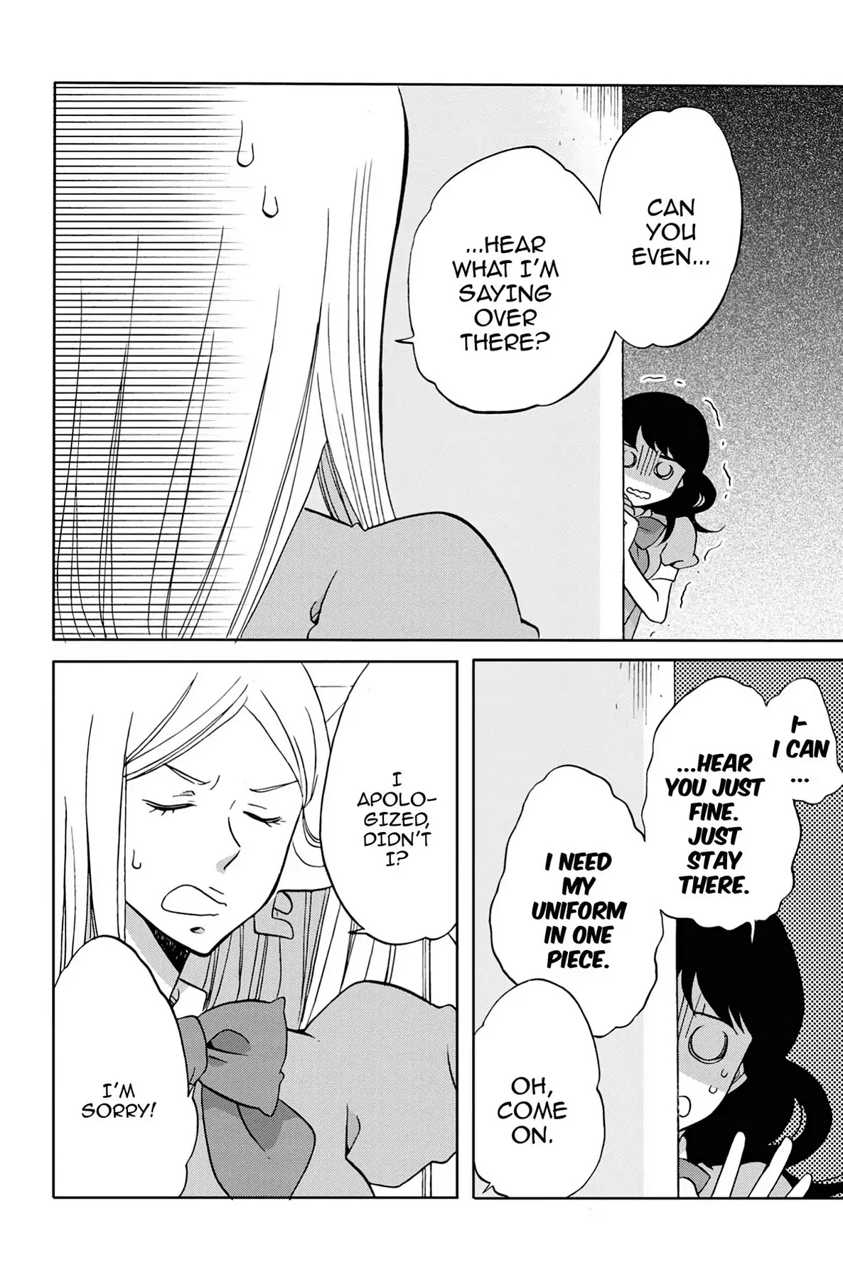 Seishun Shonbori Club Chapter 30 page 18 - Chapter 30: Vol.7 30th STEP