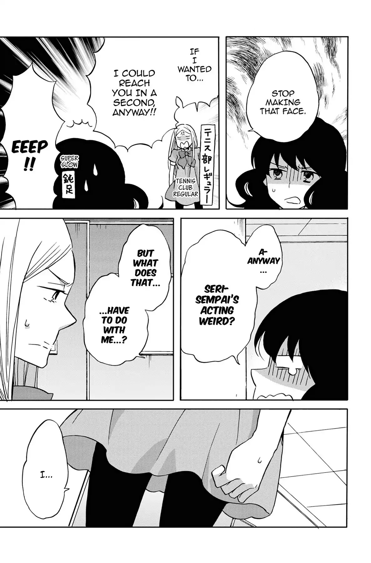 Seishun Shonbori Club Chapter 30 page 19 - Chapter 30: Vol.7 30th STEP
