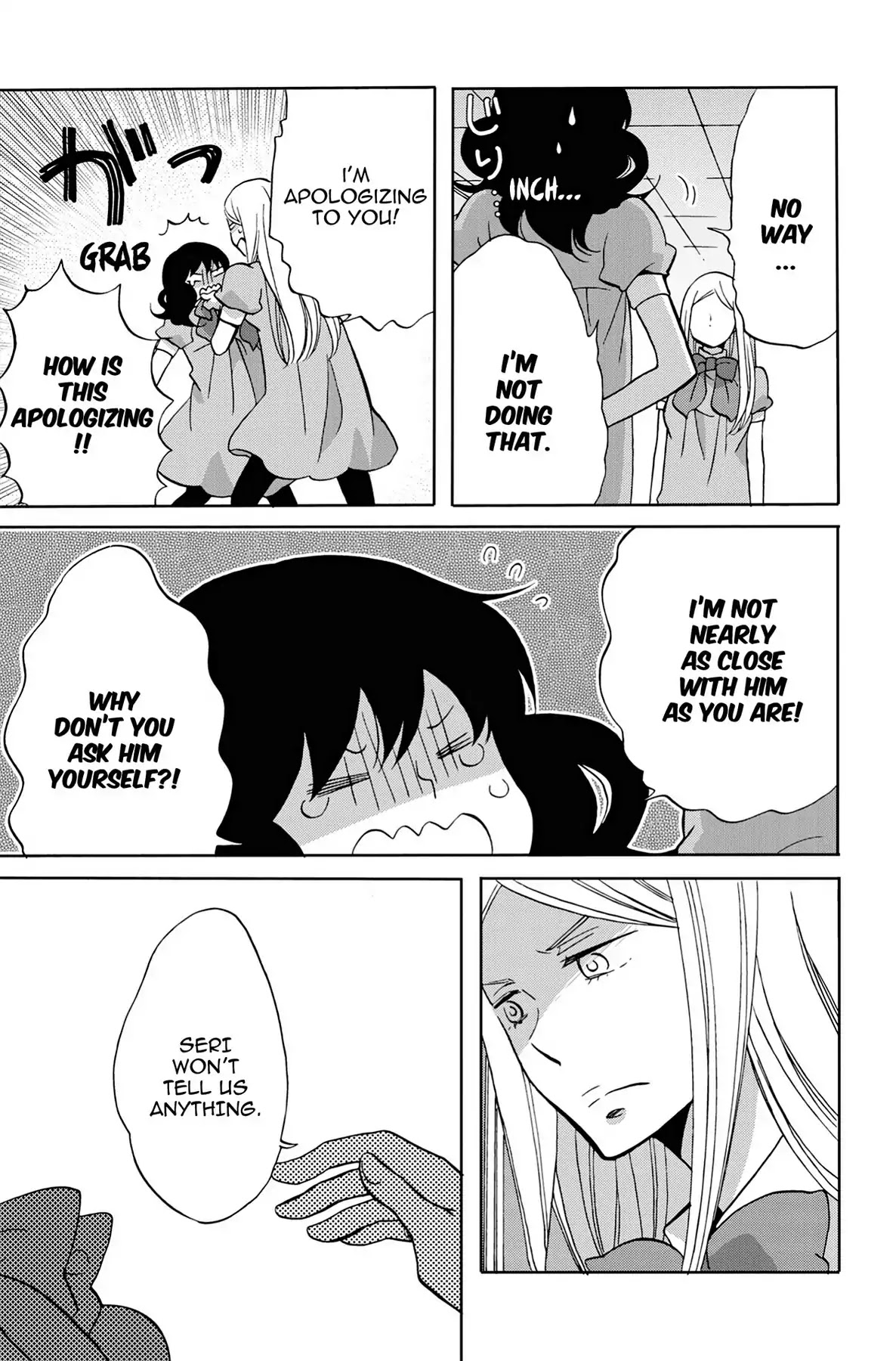 Seishun Shonbori Club Chapter 30 page 21 - Chapter 30: Vol.7 30th STEP