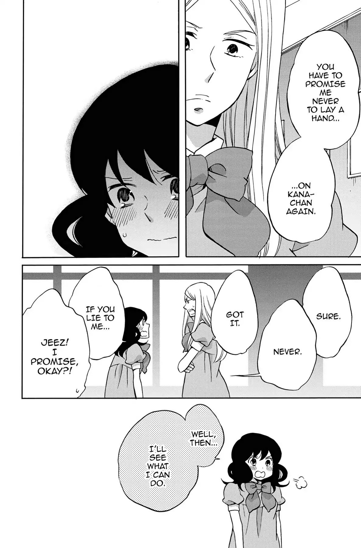 Seishun Shonbori Club Chapter 30 page 24 - Chapter 30: Vol.7 30th STEP