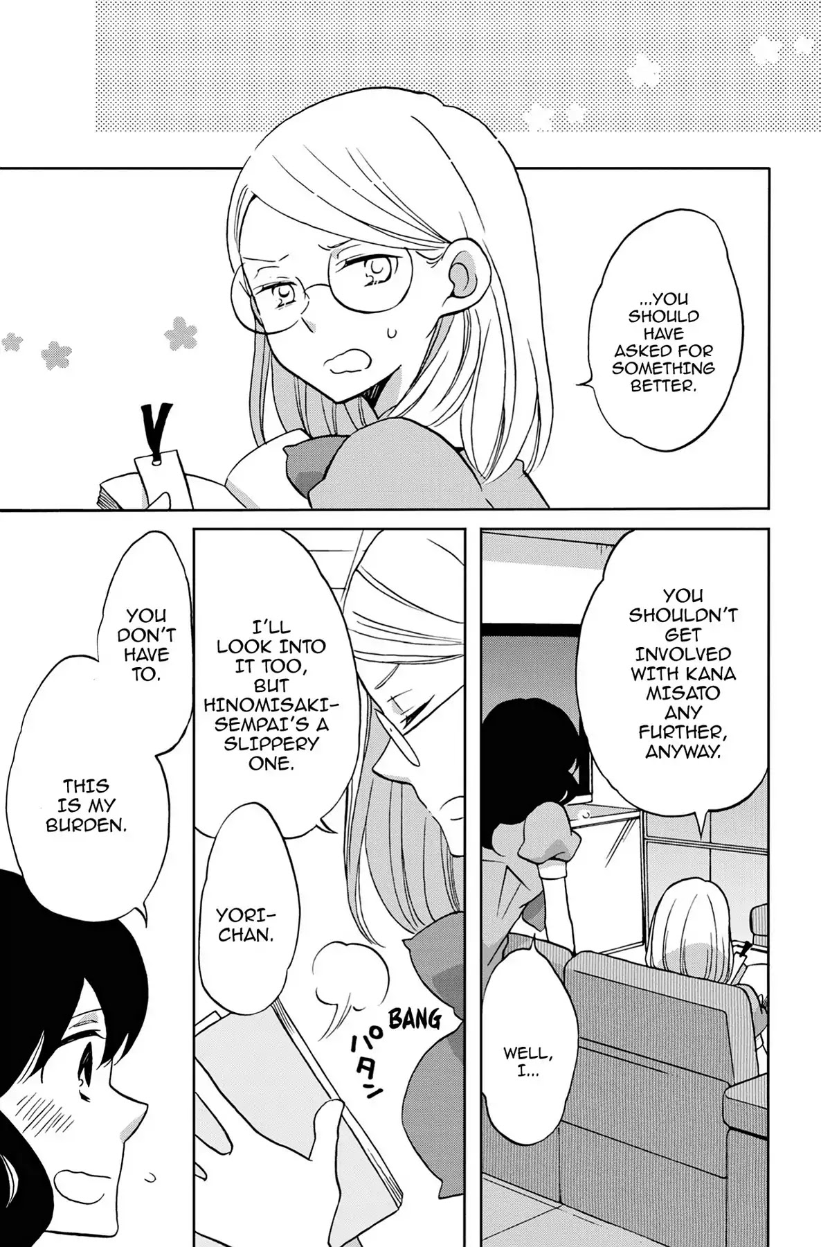 Seishun Shonbori Club Chapter 30 page 25 - Chapter 30: Vol.7 30th STEP