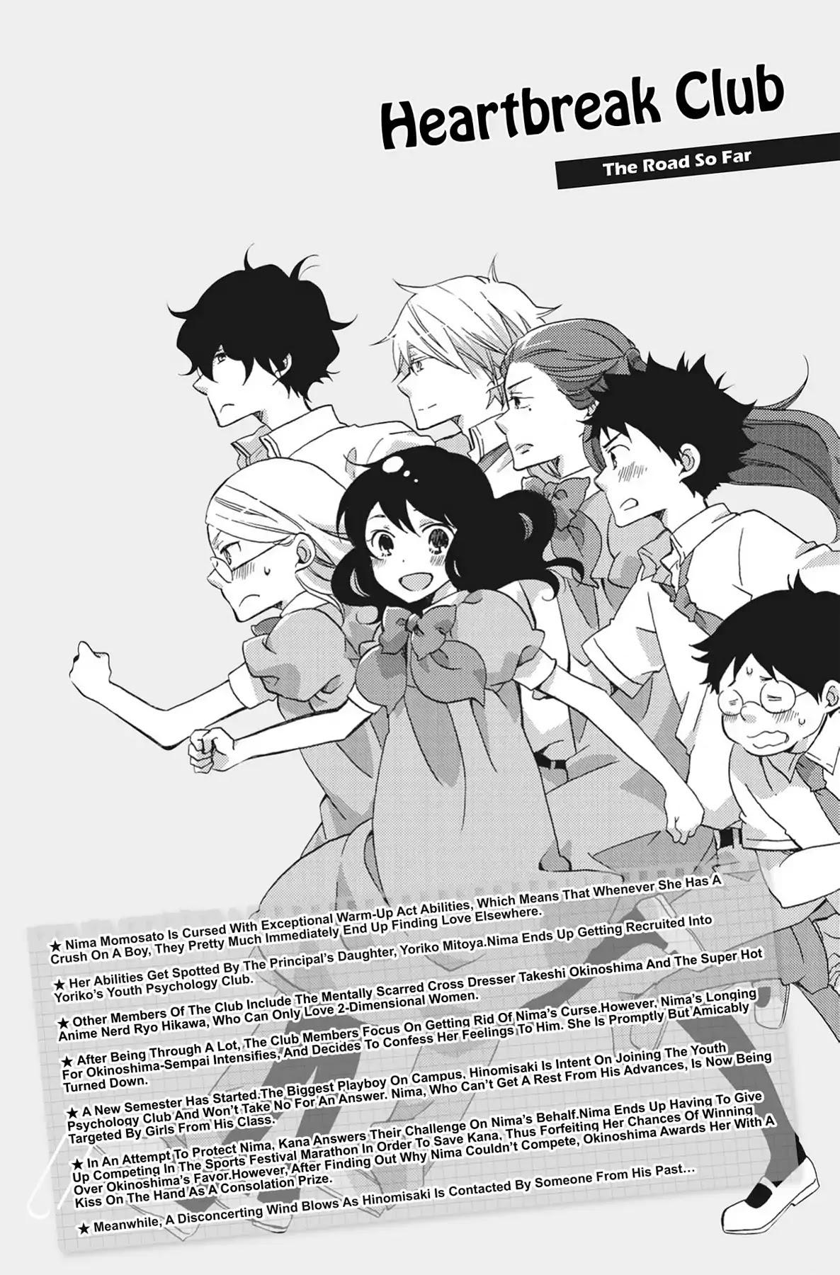 Seishun Shonbori Club Chapter 30 page 4 - Chapter 30: Vol.7 30th STEP