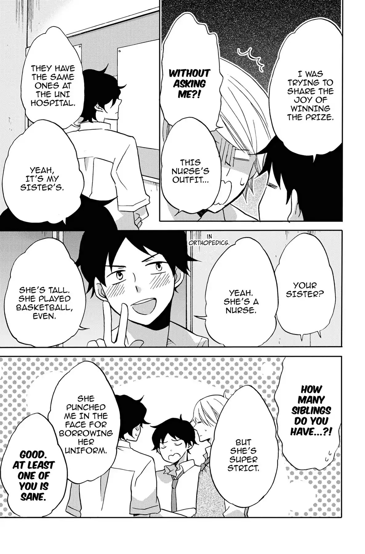 Seishun Shonbori Club Chapter 31 page 17 - Chapter 31: Vol.7 31th STEP